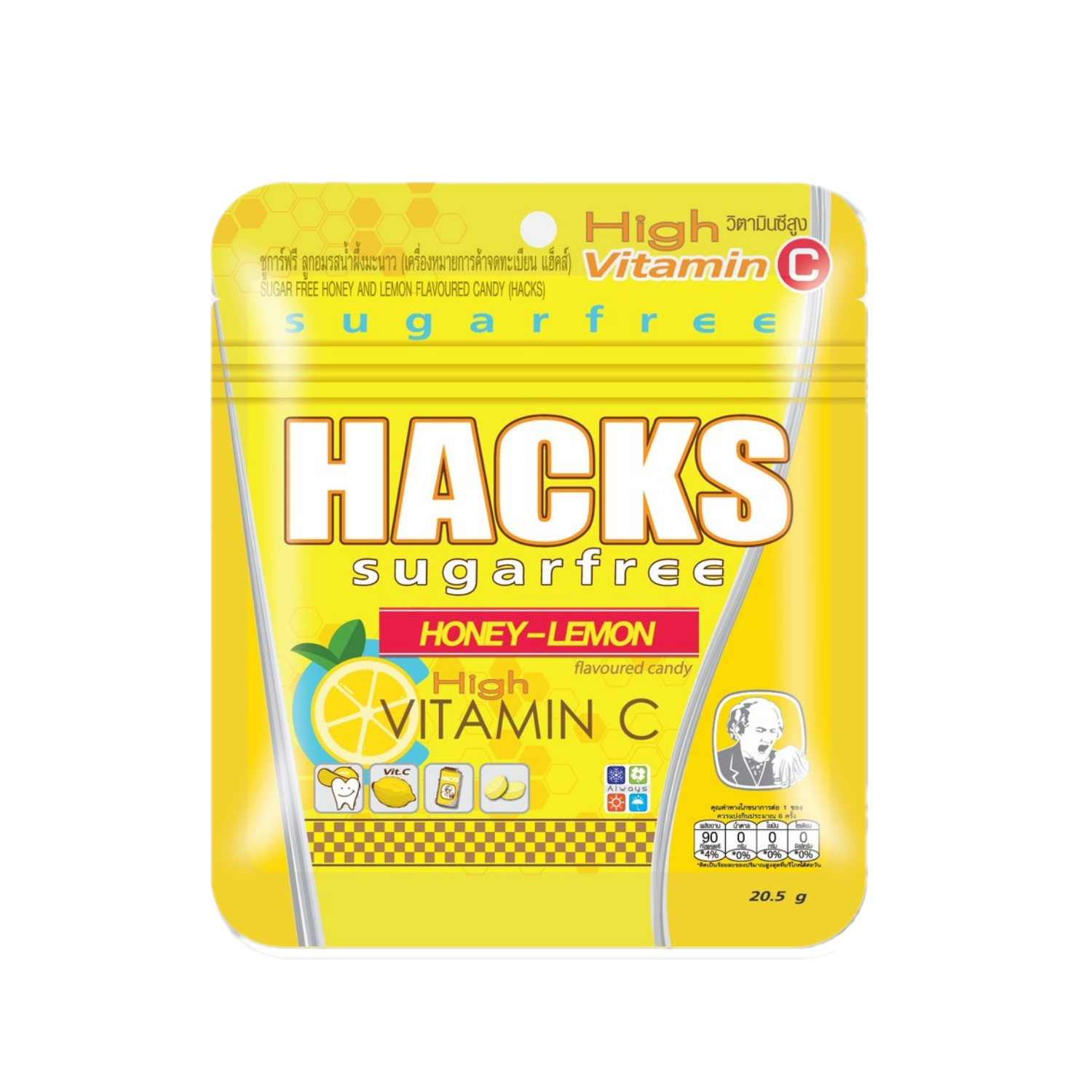 Hacks ลูกอมแฮ็คส์ รสน้ำผึ้ง-เลมอน