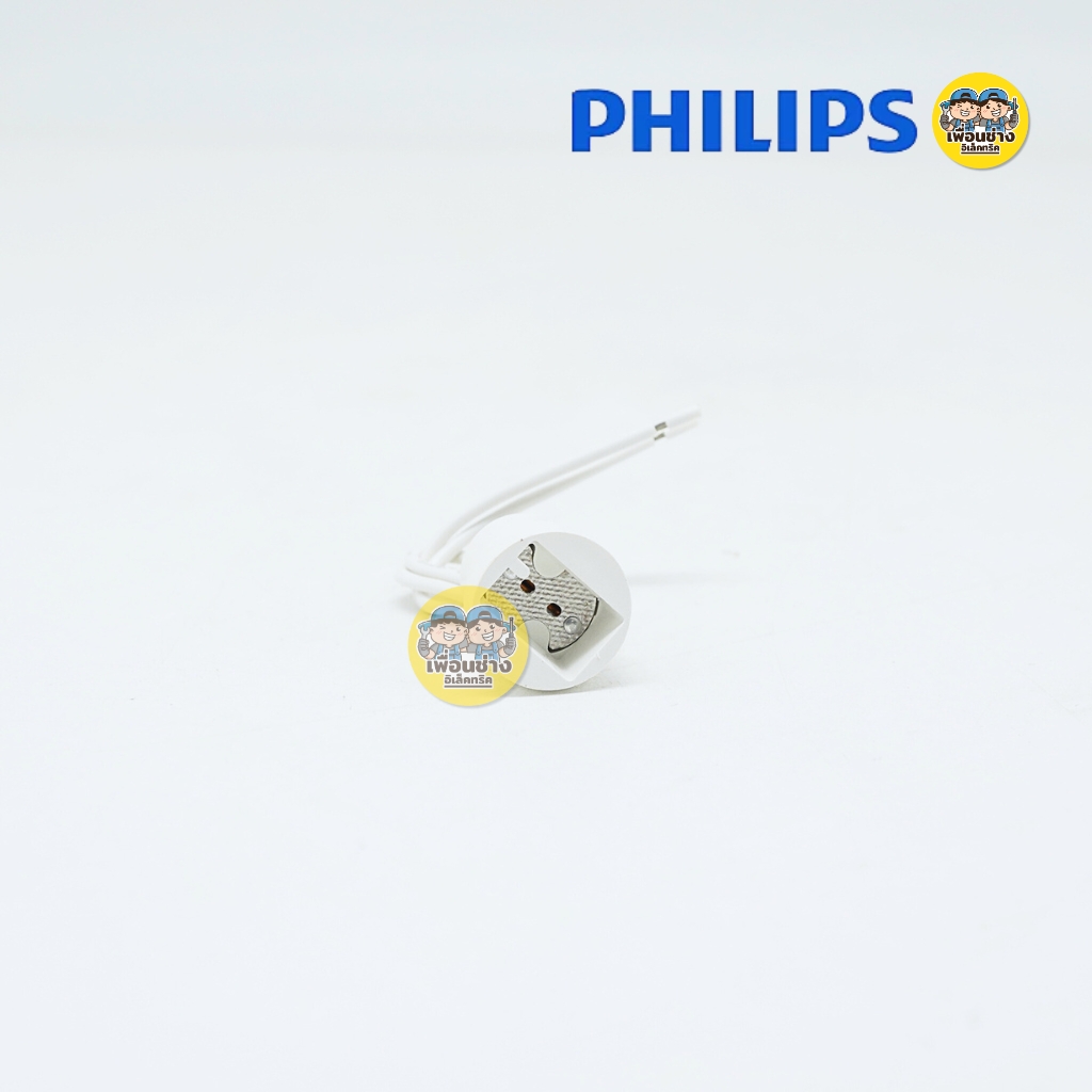 Philips หลอดไฟ Essential MR16 LED ขั้ว GU5.3 ขนาด 4.5w หลอดแอลอีดี ต่อตรง 100-240V