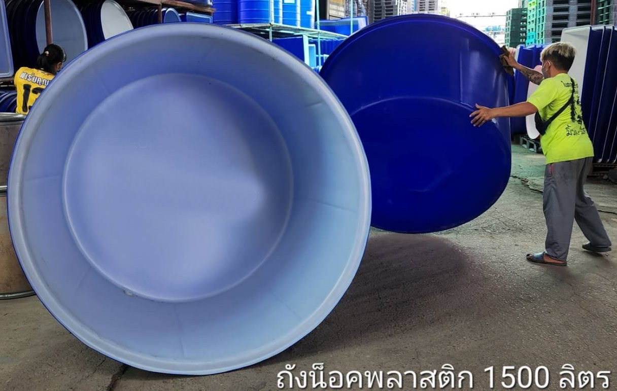 ถังกลมปากกว้าง 1500 ลิตร