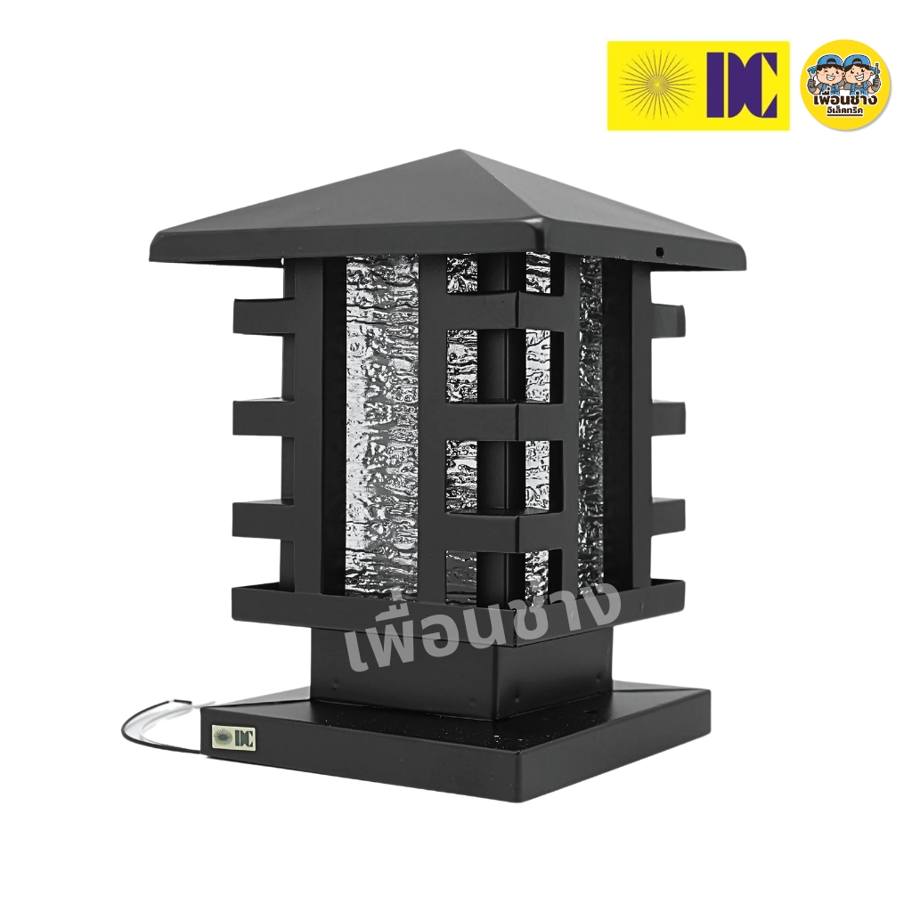 ยี่ห้อ DC รุ่น DCO-8910-200BK โคมไฟหัวเสา โคมไฟภายนอก กันน้ำIP55 โคมไฟหัวเสาภายนอก