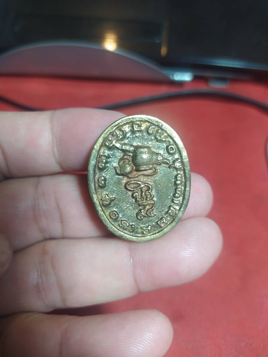 พระธรรรมวิสุทธิมงคล (บัว) รุ่น อายุ 94 ปี วัดป่าบ้านตาด จ.อุดรธานี