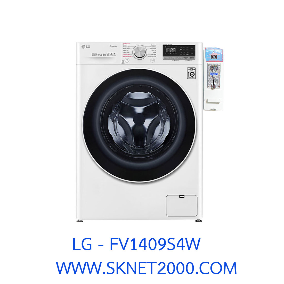 เครื่องซักผ้าฝาหน้า LG รุ่น FV1409S4W ระบบ AI DD™ ความจุซัก 9 กก. พร้อมกล่องหยอดเหรียญ