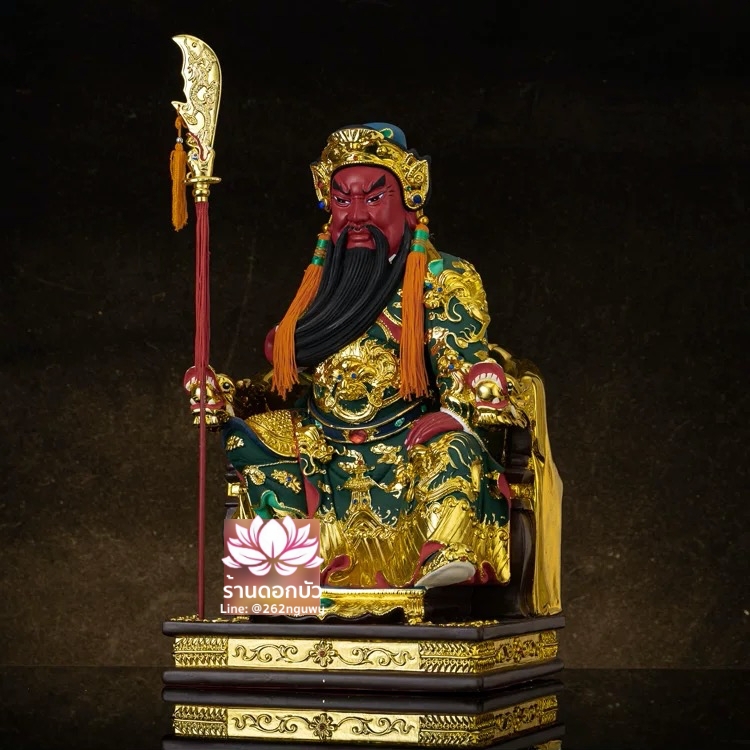 เทพเจ้ากวนอู กวนเต้กุ๊น เฮียบเที้ยนไต่เต่ หรือ กวนเส่งเต้กุ้น ประทับนั่งบัลลังก์มังกร ขนาด 16/26 นิ้ว