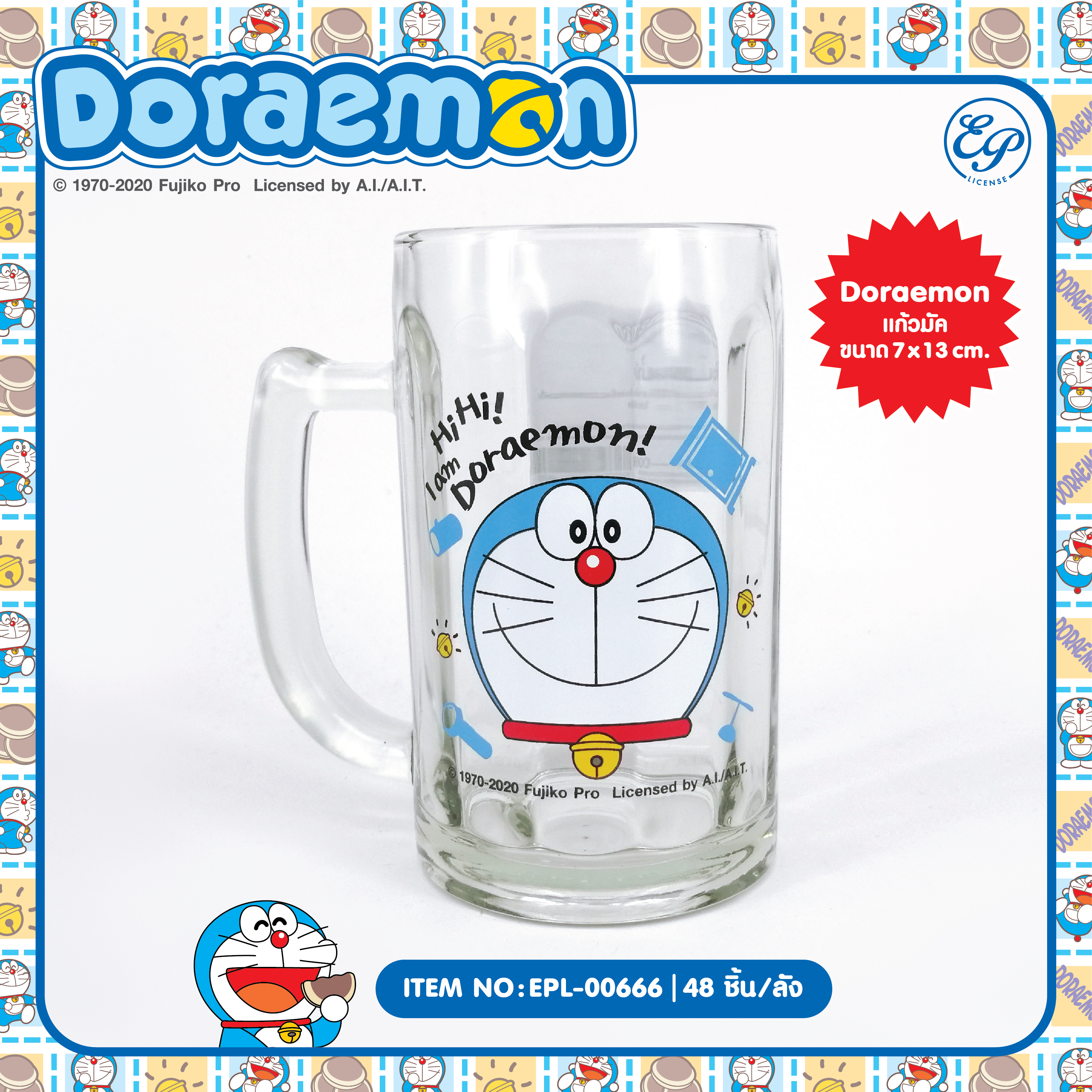 EPL-00666 แก้วน้ำมีหู Doraemon โหลละ 270 บาท 12 ชิ้น