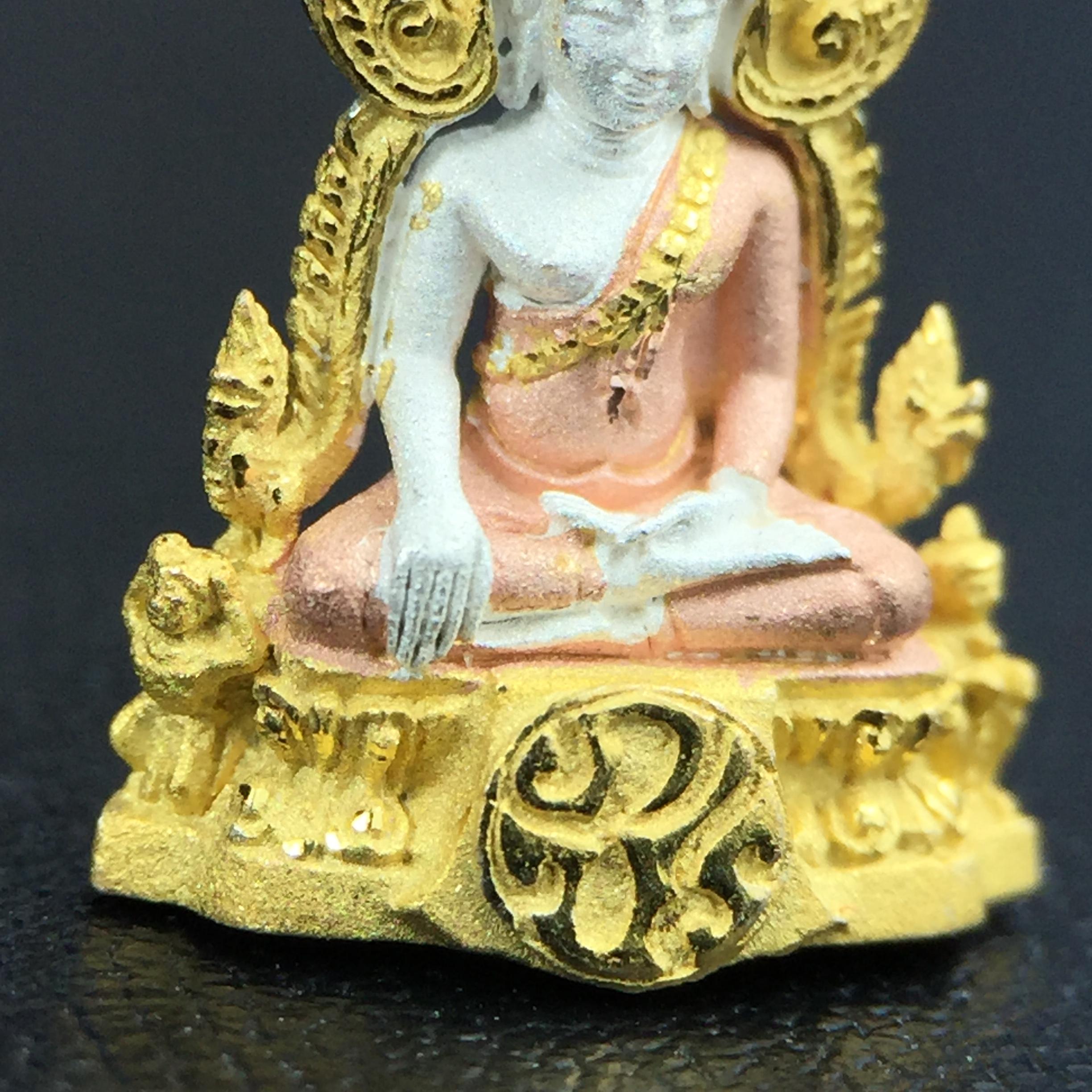 พระพุทธชินราช ภปร. โครงการ เพราะแผ่นดินนี้คือแผ่นดินเกิด เนื้อเงินชุบสามกษัตริย์ ปี2551 ขนาดหน้าตัก1/4นิ้ว (สวยงามหายาก)