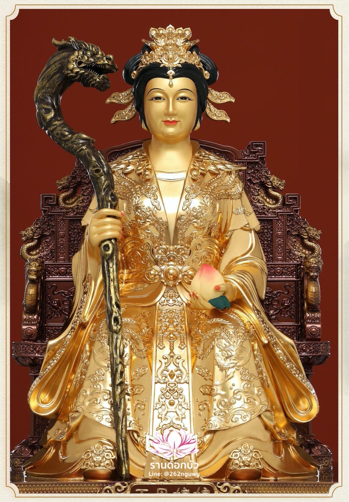 เง็กเซียนฮ่องเต้ หยกอ๋องส่องเต่ และ พระนางซีหวังหมู่ กิมบ้อเนี่ยเนี้ย สีทอง งานเรซิ่น ขนาด 12/16/19/26 นิ้ว