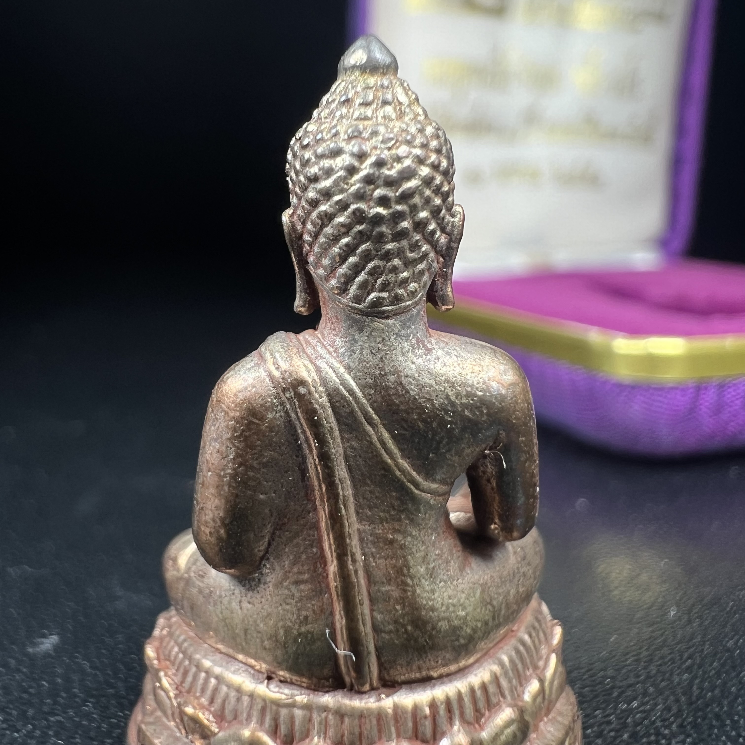 พระกริ่งพระพุทธนรสีห์ จปร.+ภปร. ครบรอบ 100 ปี ธนาคารไทยพาณิชย์ เนื้อนวโลหะ ปี 2550 สมเด็จพระเทพรัตนราชสุดาฯ เสด็จเป็นองค์ประธานในพิธีเททอง(พุทธศิลป์งดงาม)ด้านหน้าฐานประดับด้วยตราสัญลักษณ์พระปรมาภิไธยย่อ "จปร" และ "ภปร" เคียงคู่กันเป็นค