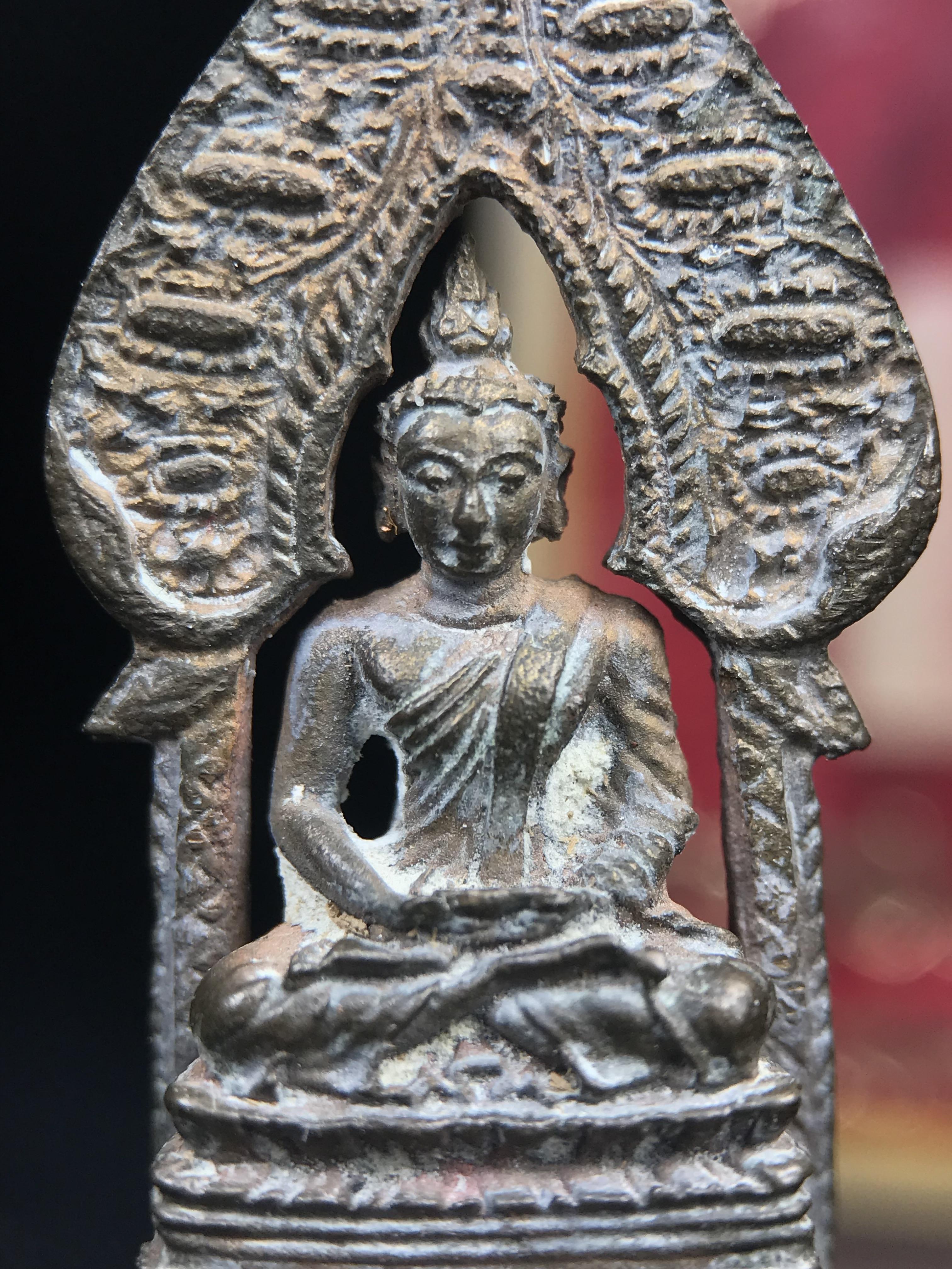 พระกริ่งนิรันตราย สมโภชครบ 108 ปี วัดราชประดิษฐ์ ปี 2515 เนื้อนวโลหะ(องค์หมายเลข ๒๒๒)( ในหลวง ร.9 เสด็จเททอง) ) (พิธีใหญ่ เกจิคณาจารย์ในยุคล้นหลาม หลวงปู่โต๊ะ วัดประดู่ฉิมพลีร่วมปลุกเสก)(1 ใน 999 องค์)(เลขตอง เลขสวย)สภาพผิวเดิมสวยสุดๆกล่องครบสมบูรณ์ หายาก