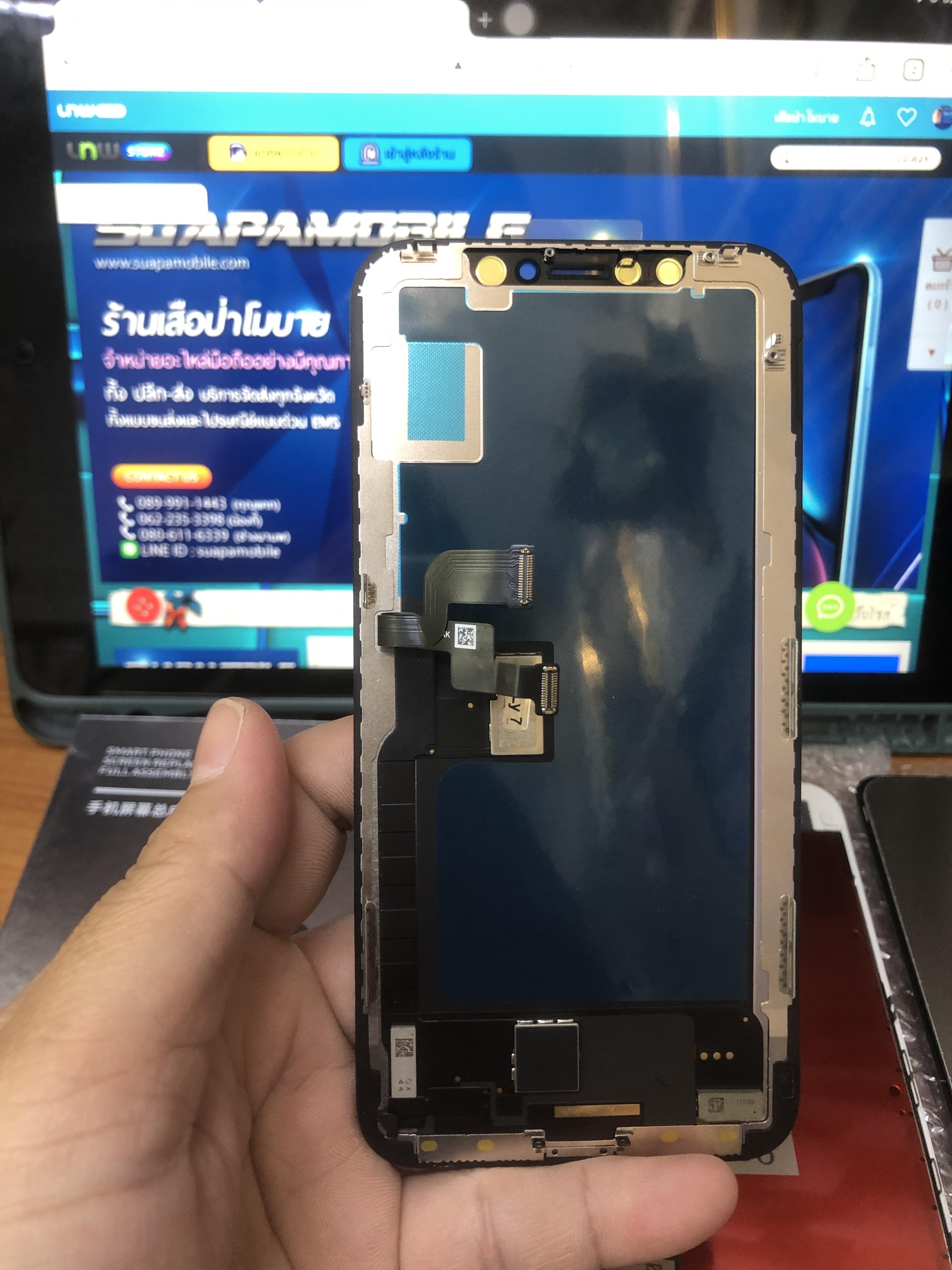 ขายจองาน oled iPhone X