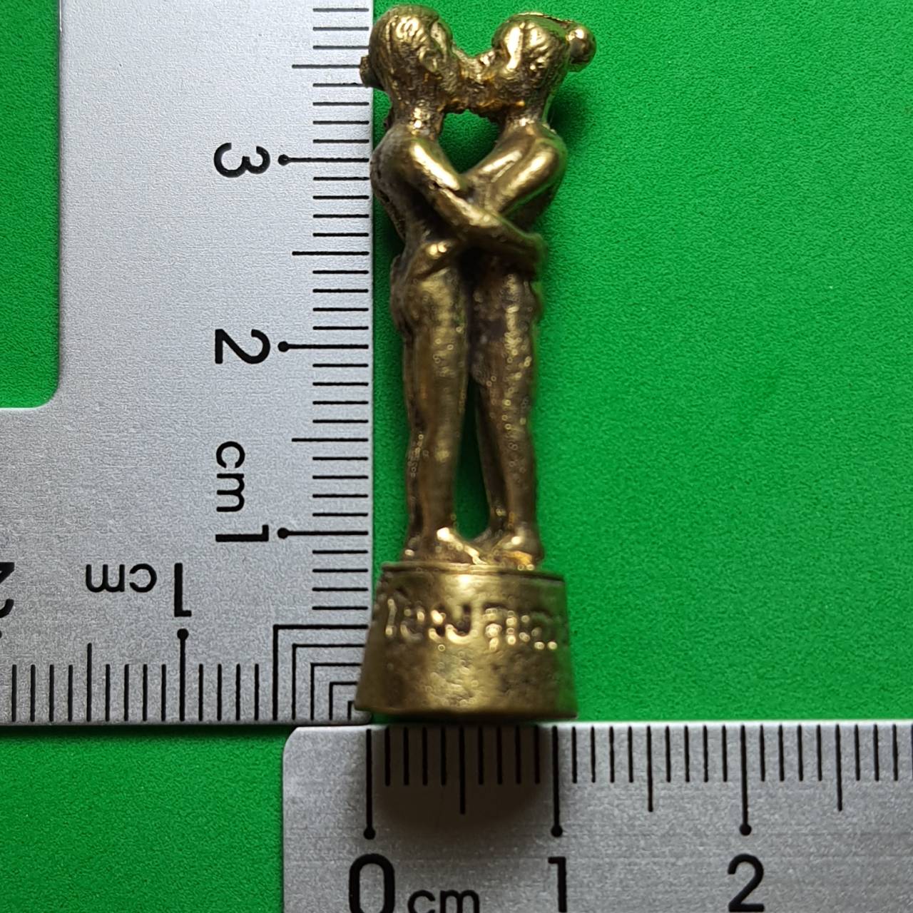 ของเสน่ห์ อิ่นยืนกอดกัน อิ่นคู่รัก อิ่นคู่ อิ่นแท้ อิ่นรัก อิ่น