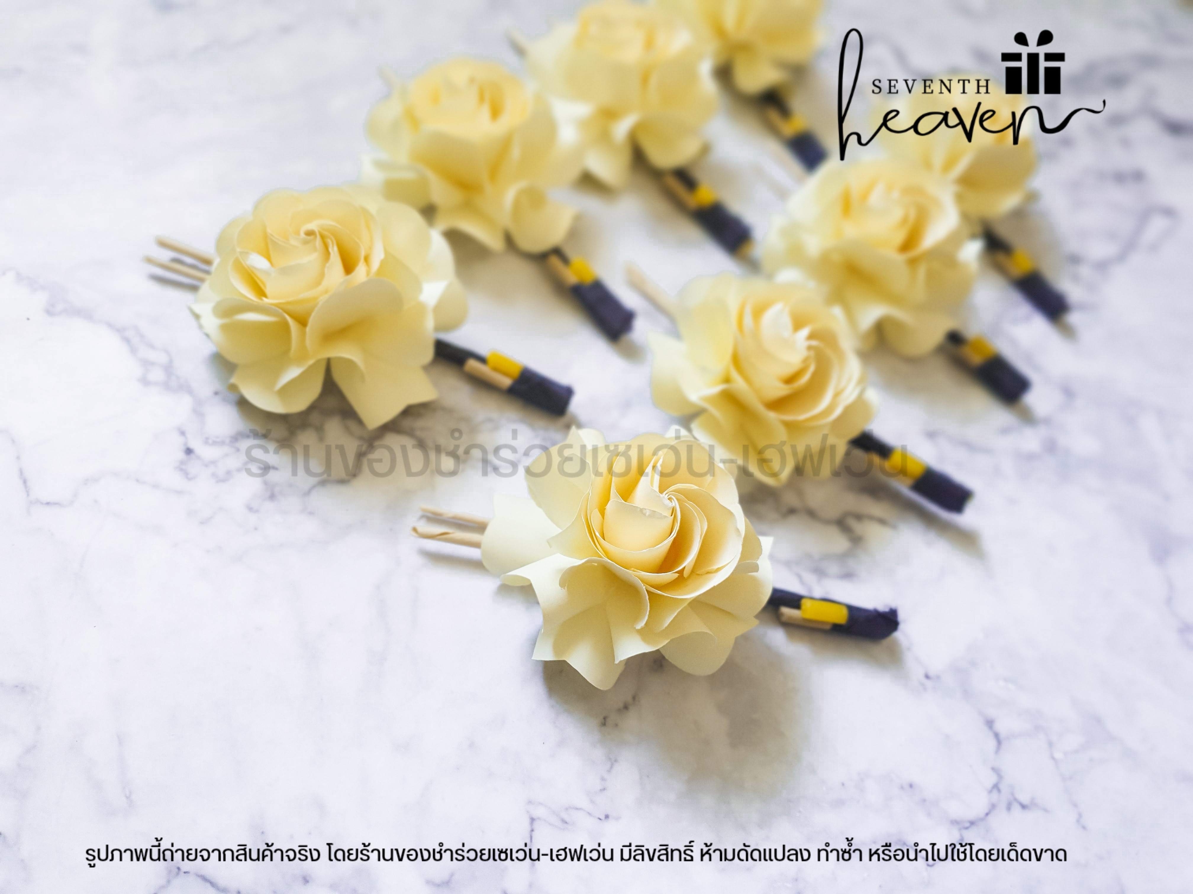 ดอกไม้จันทน์ ดอกกุหลาบสีครีม (1 ถุงมี 100 ดอก)