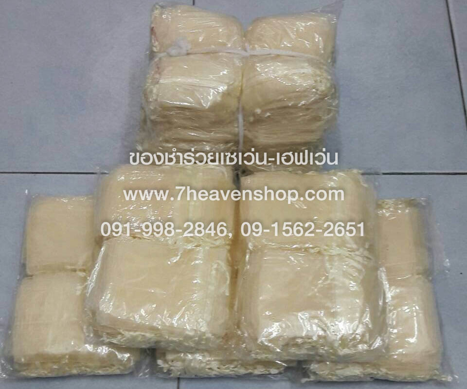 ขายส่ง ถุงใส่ของชำร่วย ถุงผ้าไหมแก้ว ถุงห่อของชำร่วย ขนาด 11x16