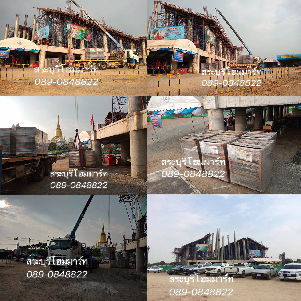 ผลงานจัดส่งกระเบื้องหลังคา SCG วัดป่าประทุมรัฐ อ.ลาดหลุมแก้ว จ.ประทุมธานี