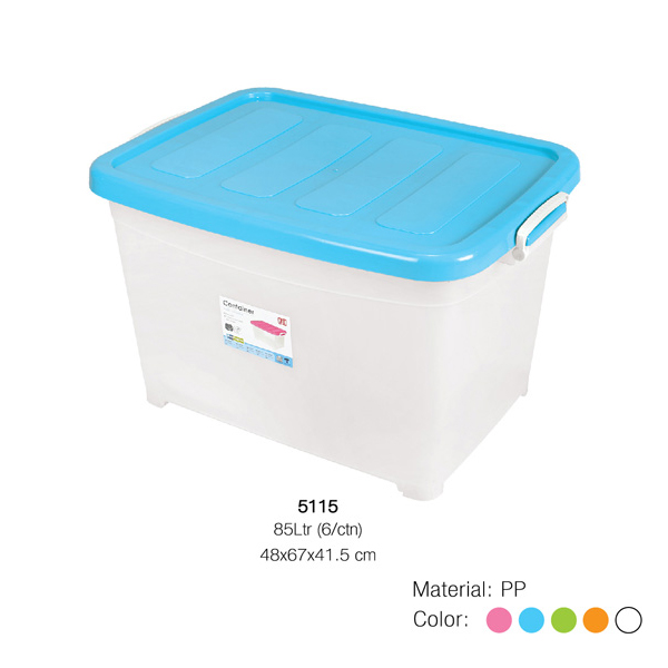 กล่องมีล้อ 5115 N