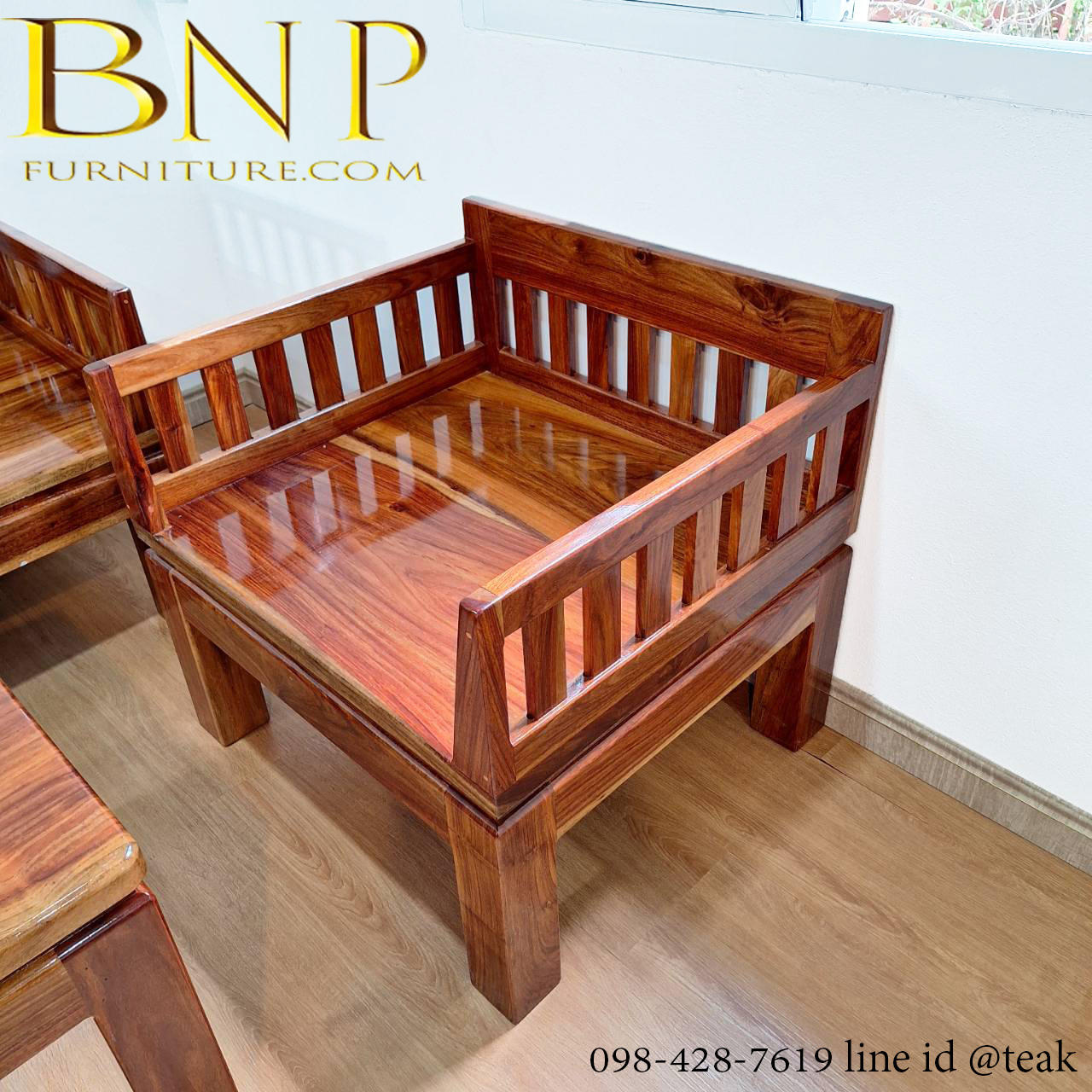 ชุดรับเเขก ไม้ประดู่ รุ่น ซี่ตรง