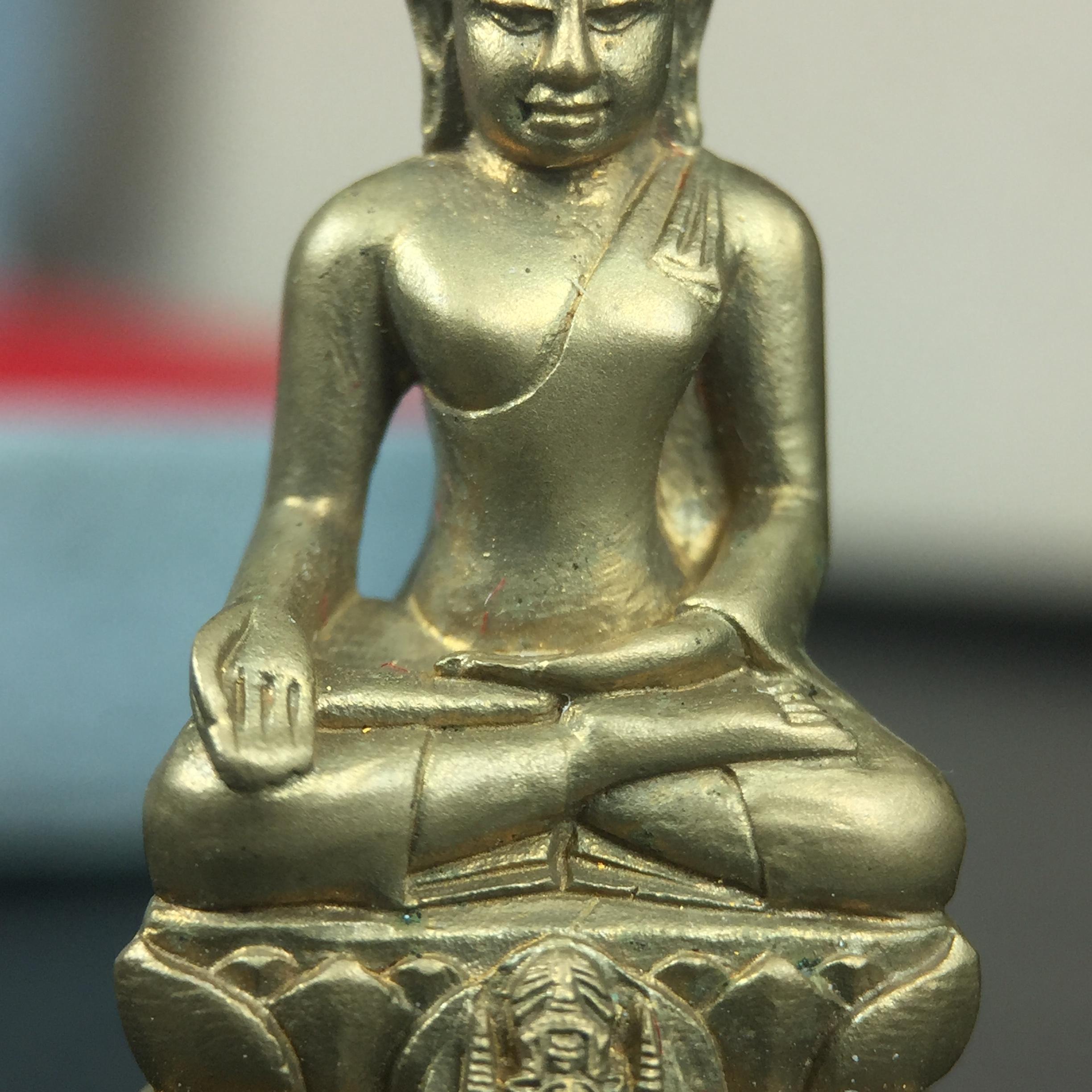 พระกริ่งไพรีพินาศ ครองสิริราชสมบัติครบ 50 ปี พ.ศ.2540 เนื้อทอง93 สวย ครบ สมบูรณ์ ชุดพระราชทาน(หายาก)