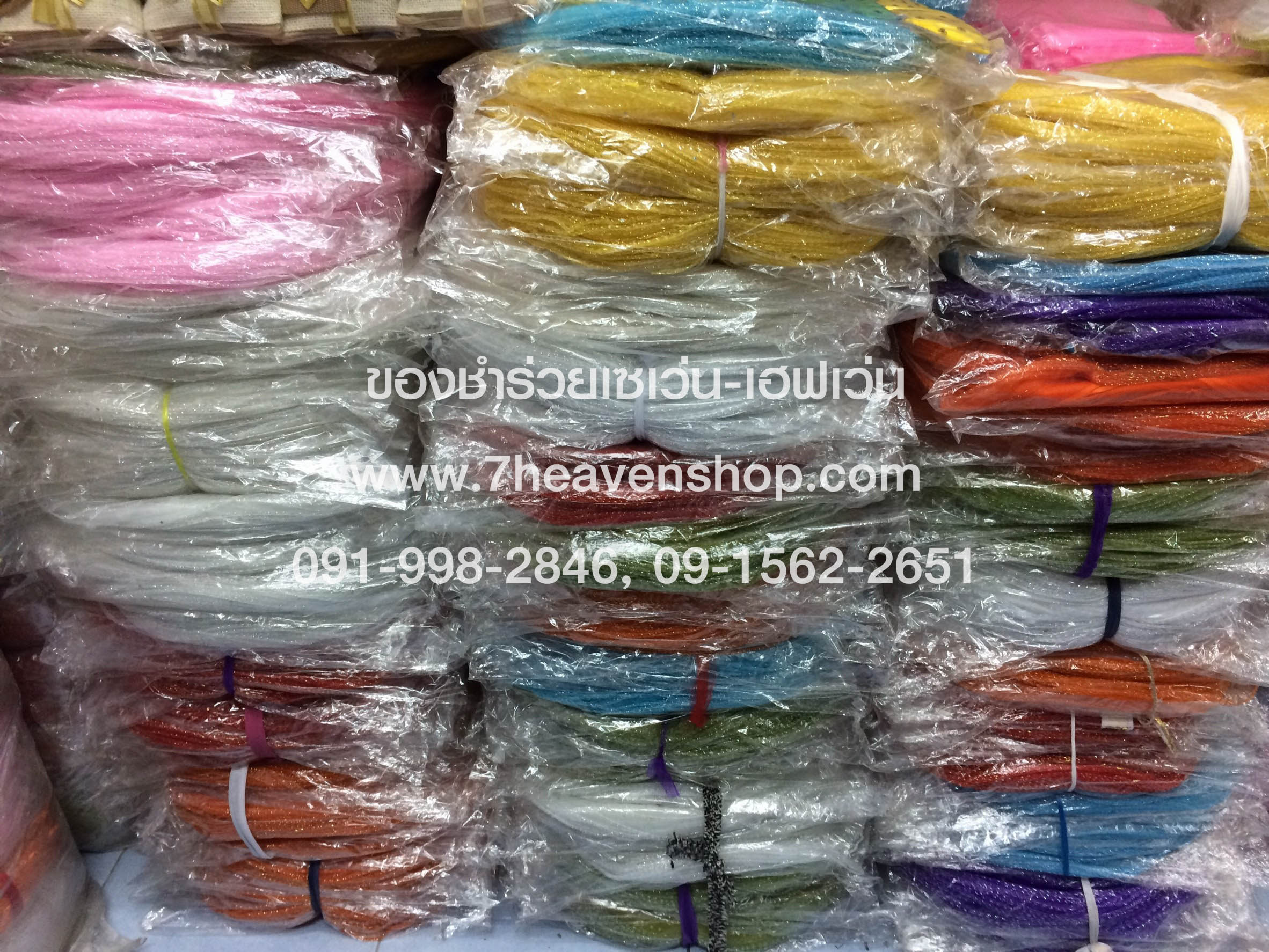 ขายส่ง ถุงใส่ของชำร่วย ถุงผ้าไหมแก้ว ถุงห่อของชำร่วย ขนาด 11x16