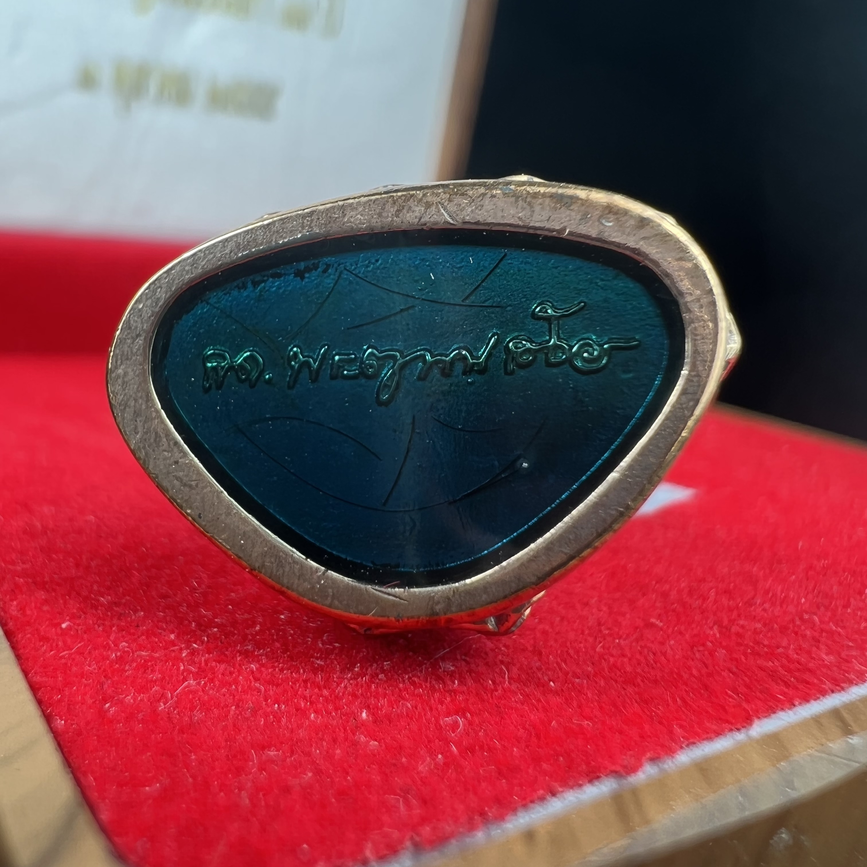 พระกริ่งที่ระลึก สมเด็จพระญาณสังวร สมเด็จพระสังฆราช สกลมหาสังฆปริณายก ทรงเจริญพระชันษา 99 ปี 3 ตุลาคม 2555 วัดบวรนิเวศวิหาร(ทรงพระราชทานใต้ฐานองค์พระกริ่งบรรจุเส้นพระเกศา)(1 ใน 999 องค์)