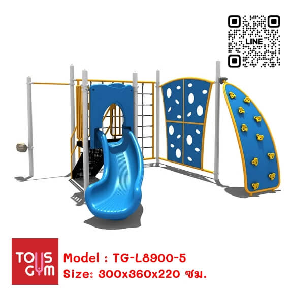 เครื่องเล่นสนามกลางแจ้ง ชุด หนูน้อยแสนสนุก TG-L8900-5