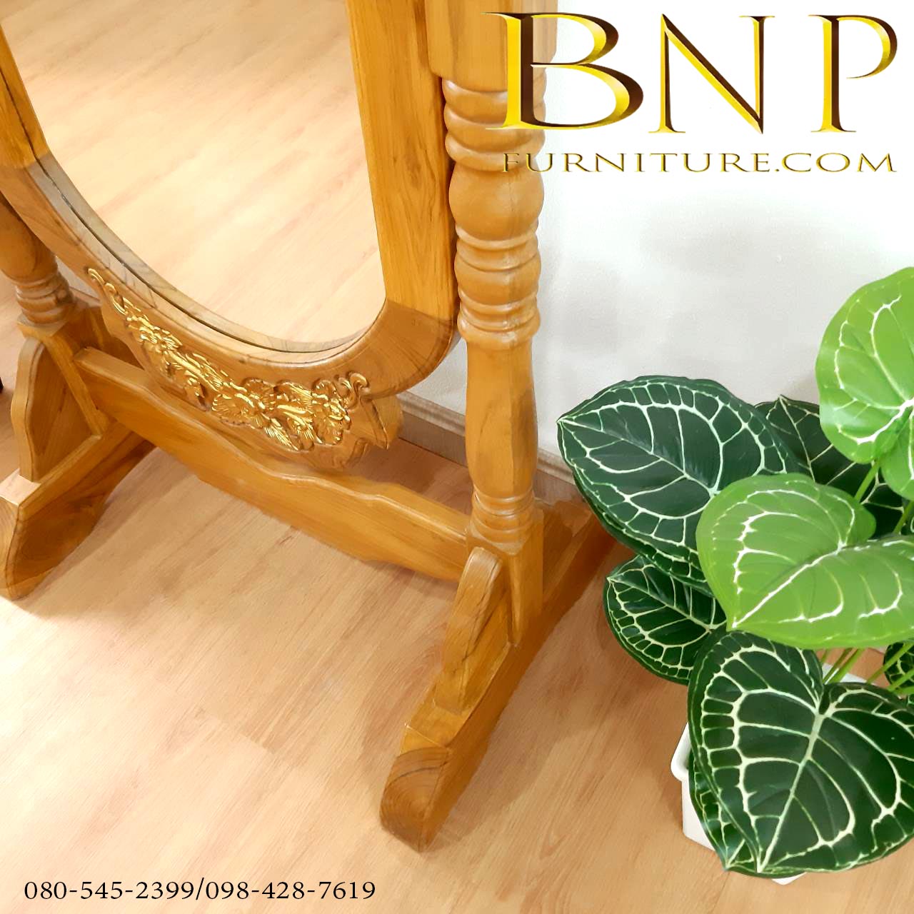 กระจกเงาส่องทั้งตัว รุ่น ทวิภพ