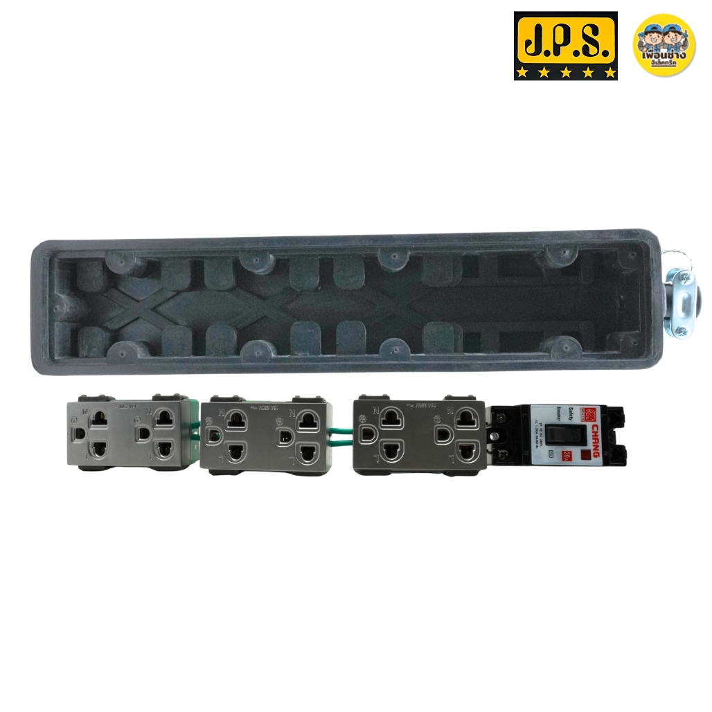 JPS บล็อกยาง 2x10 แบบมีเบรกเกอร์ สีดำ JPS-210ฺBK บล็อกยาง 6ช่อง ปลั๊กสามตา ปลั๊กมีเบรคเกอร์ตัดไฟ ปลั๊กไฟ