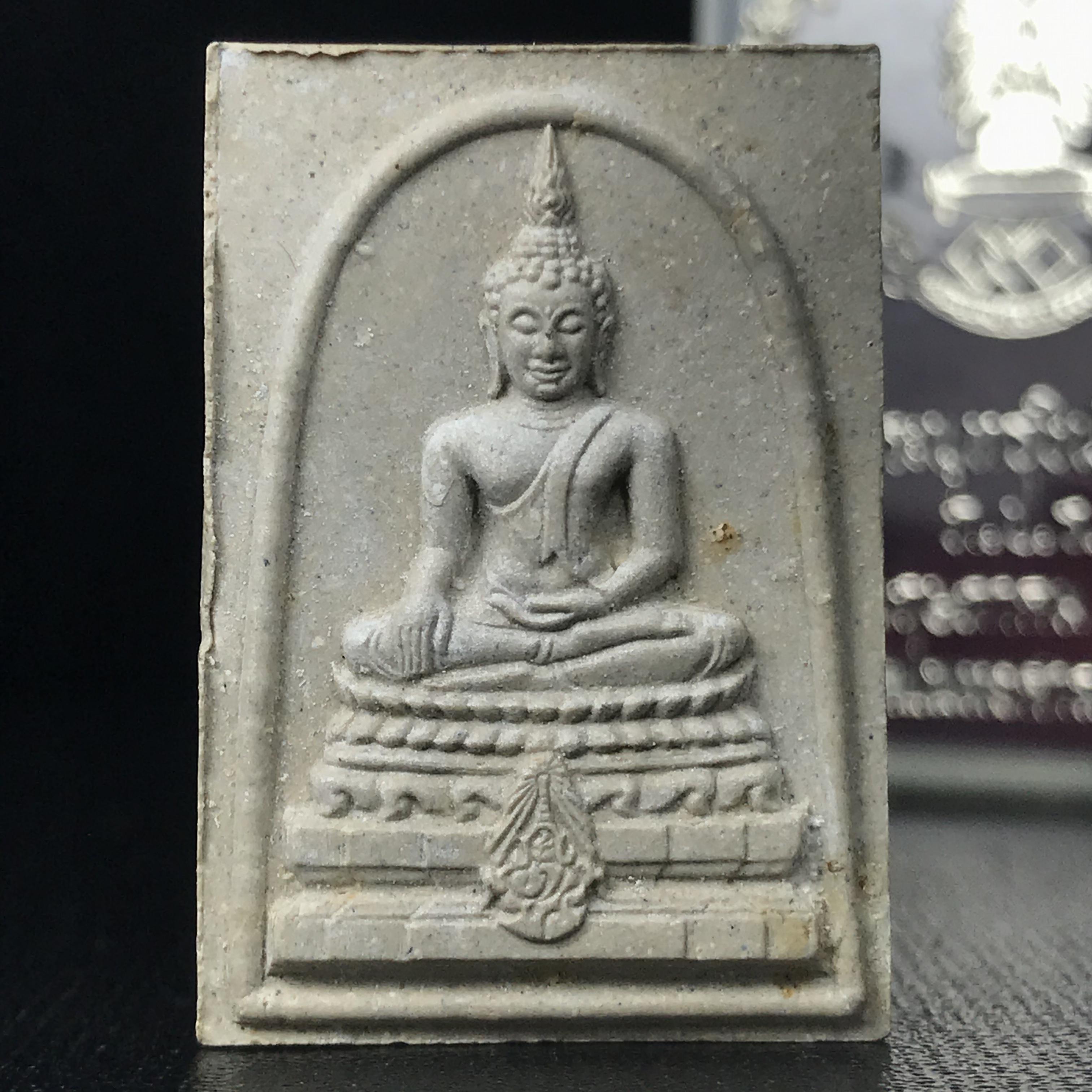 พระพุทธชินสีห์ ภปร. ทันโต เสฏโฐ ปี2533 พิมพ์ใหญ่ พร้อมใบรับรองบรรจุพระทนต์ในหลวง รุ่นเดียวในประวัติศาสตร์ ****รุ่นนี้ขอแนะนำ****