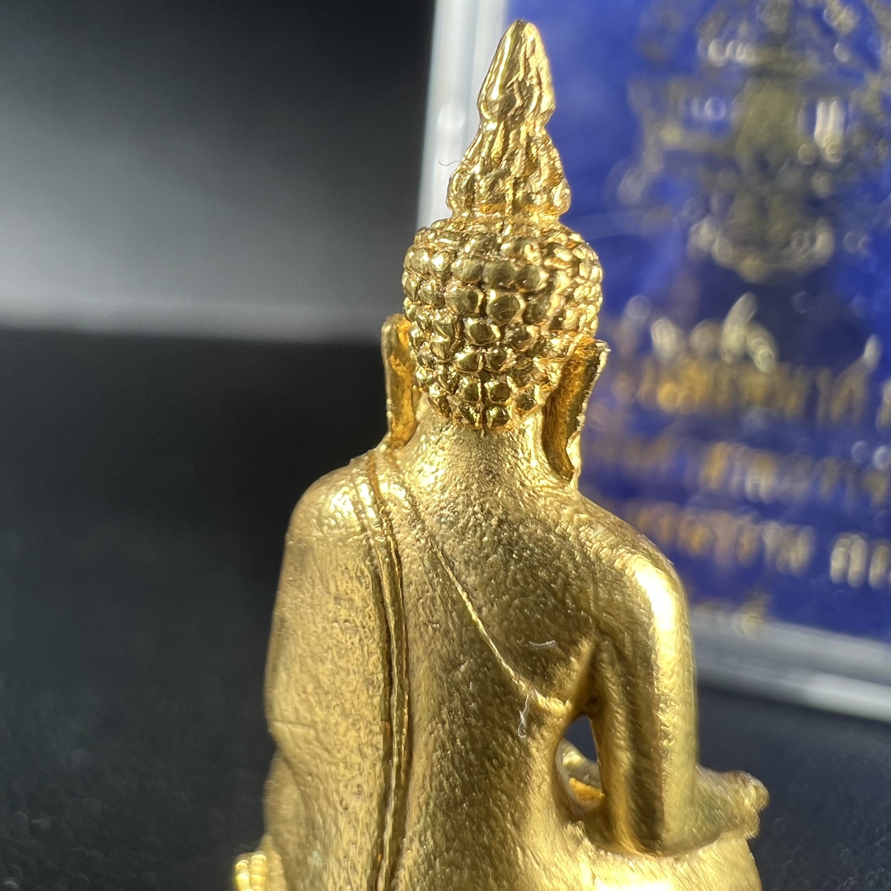 พระกริ่งไพรีพินาศ ภปร. รุ่นแรกของประเทศไทย วัดปทุมวนาราม ปี2535 เนื้อเงิน ทำผิวกะไหล่ทองสวยดุจทองคำ งดงามกล่องครบ (ในหลวงรัชกาลที่9เสด็จเททอง)(1ใน3000องค์)