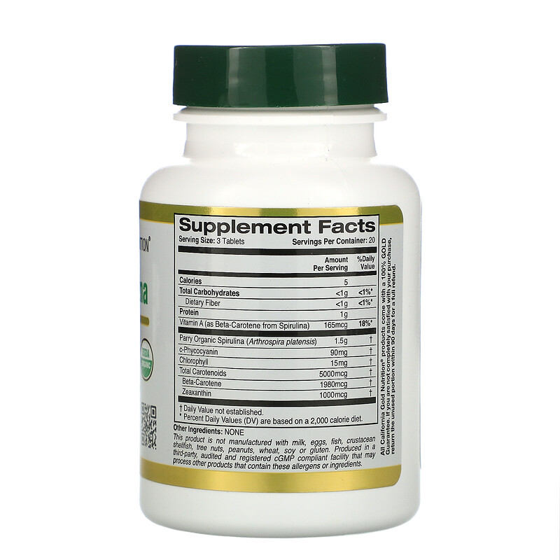 สาหร่ายสไปรูไลน่า, Organic Spirulina 60 Tab