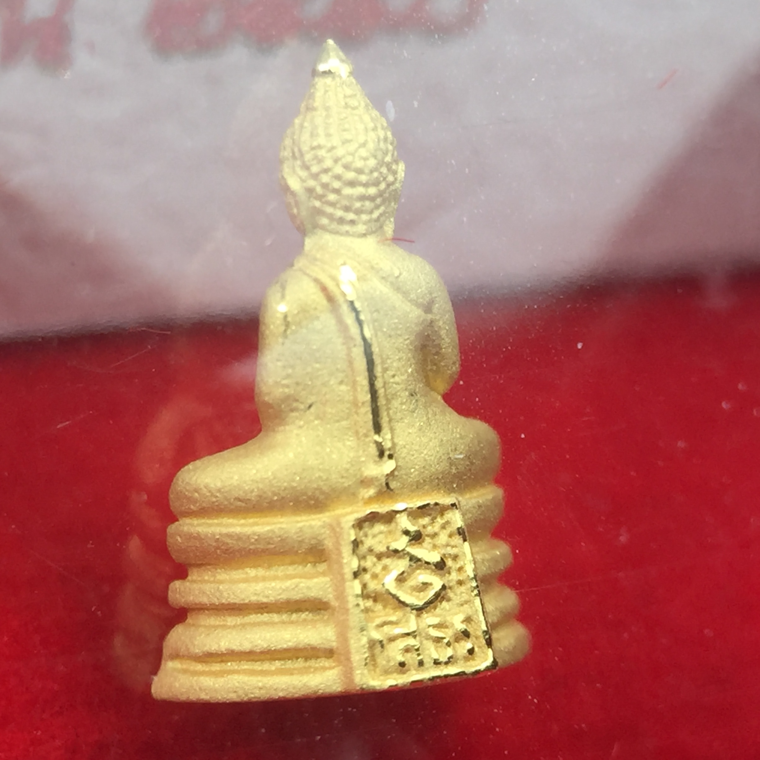 พระพุทธโสธร รุ่นอุดมโชคโภคทรัพย์ ปี 2550 เนื้อทองคำ พิมพ์จิ๋ว วัดโสธรวรารามวรวิหาร จ.ฉะเชิงเทรา (สภาพ สวย ซีนซองเดิม กล่องบบรรจุเดิมครบสมบูรณ์)