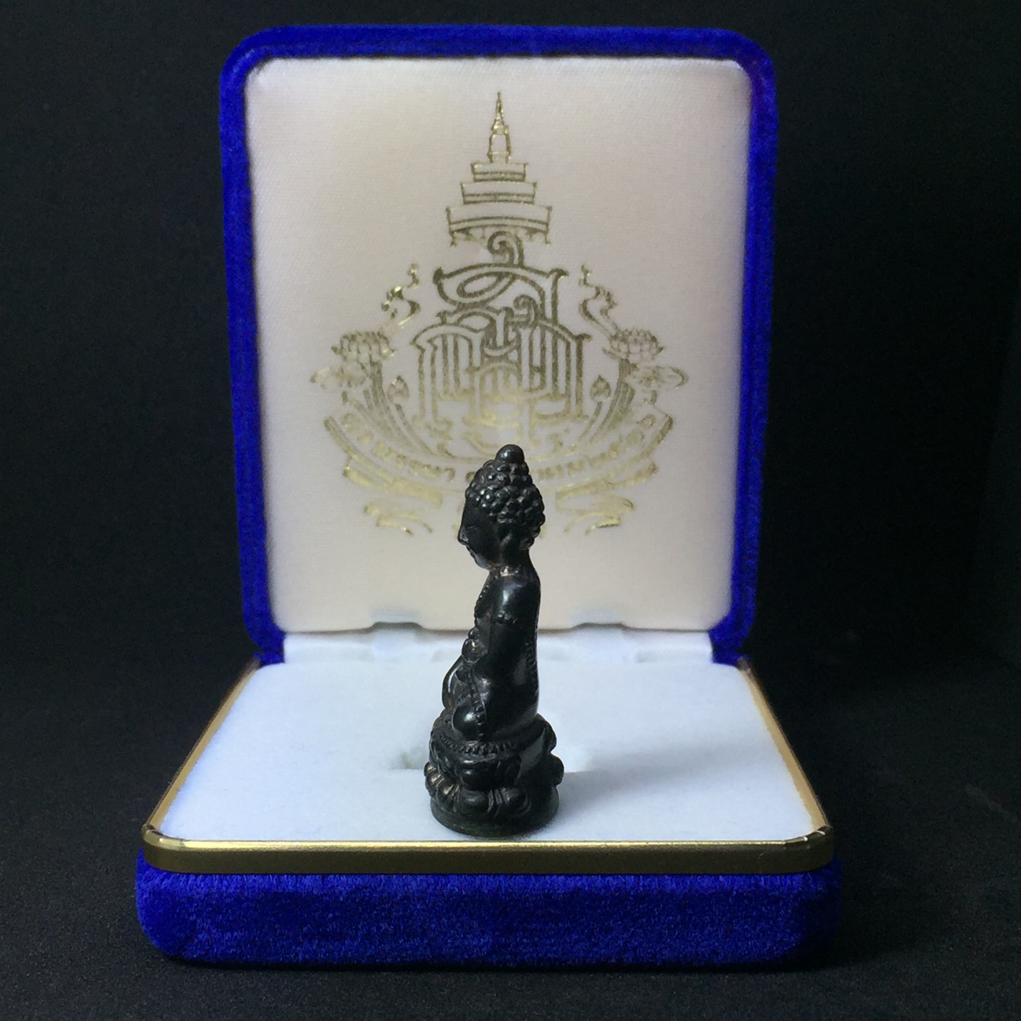 พระกริ่งสมเด็จพระญาณสังวร 80 พรรษา วัดบวรนิเวศวิหาร พ.ศ.2536 เนื้อนวโลหะ