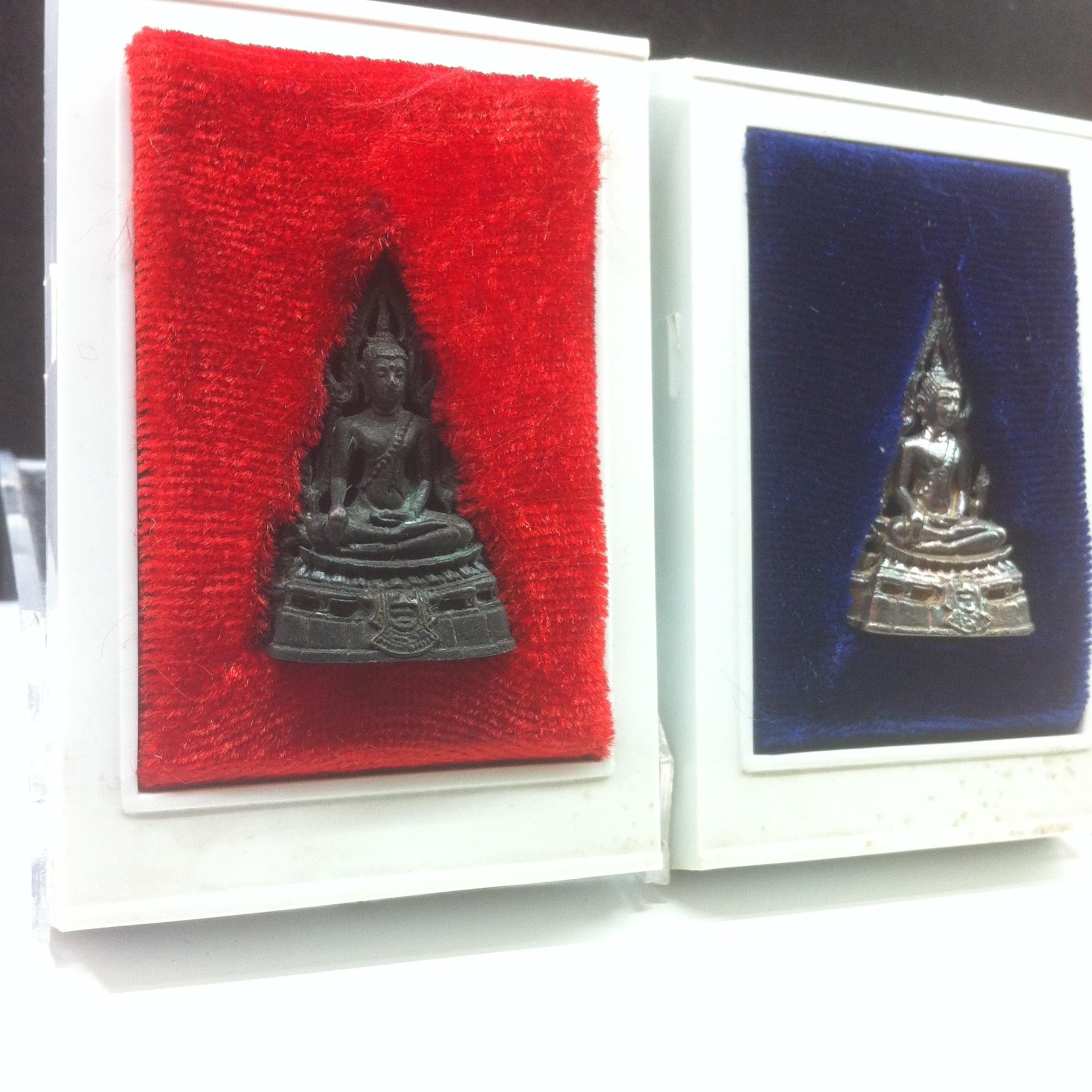 พระกริ่งพระพุทธชินราช รุ่น พระมาลาเบี่ยง ปี2520 เนื้อนวะ+เนื้อเงิน