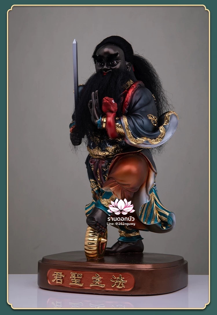 เตียวกงเสงกุ้น ฮวบจู่กง หรือ ฮวดจูกง ปางยืนบัลลังก์ งานเรซิ่นพรีเมียม ขนาด 12/16/19 นิ้ว