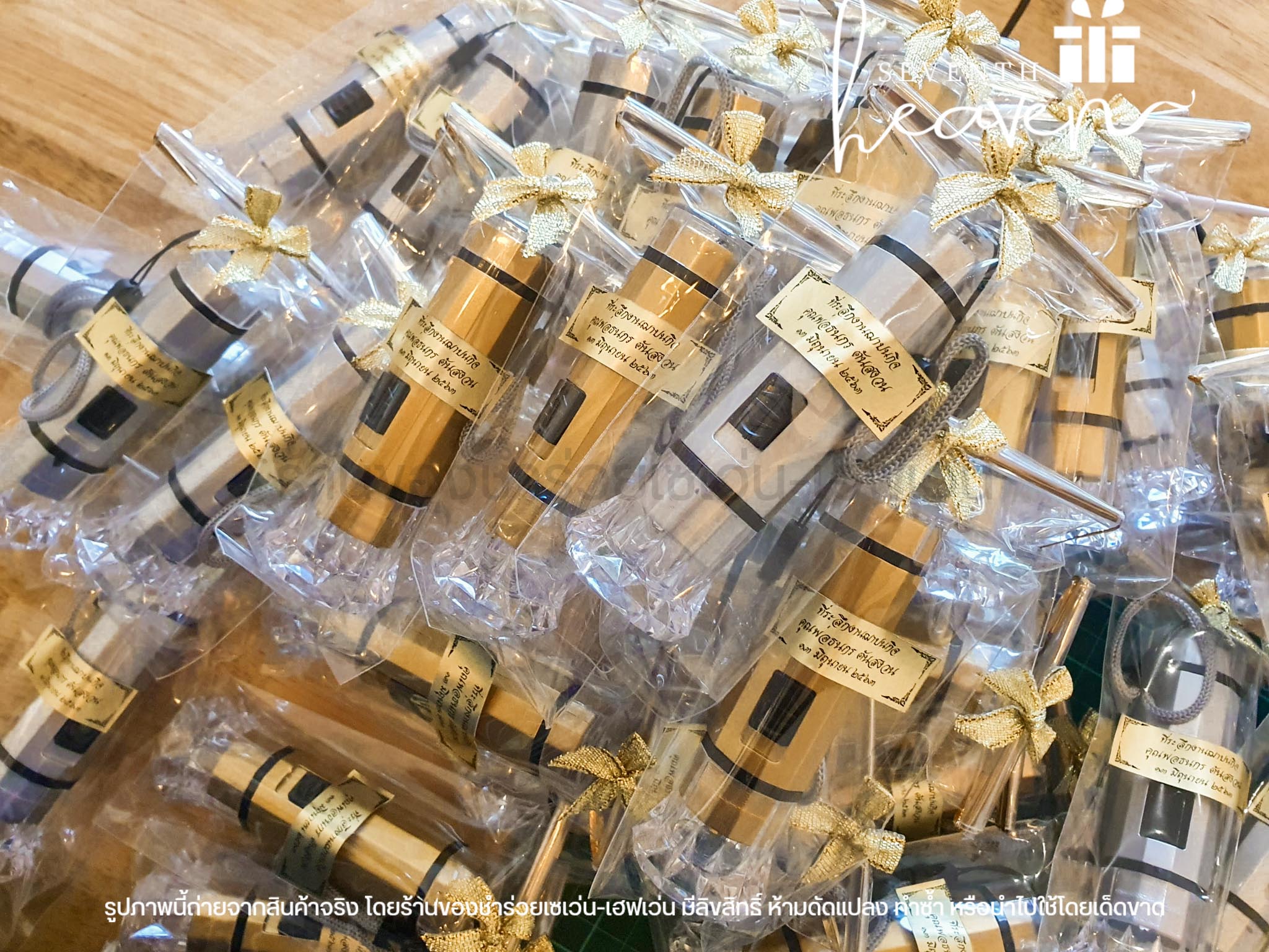 ของชำร่วยงานศพ ไฟฉายหัวเพชร สีเงินทอง ถ่านกระดุม