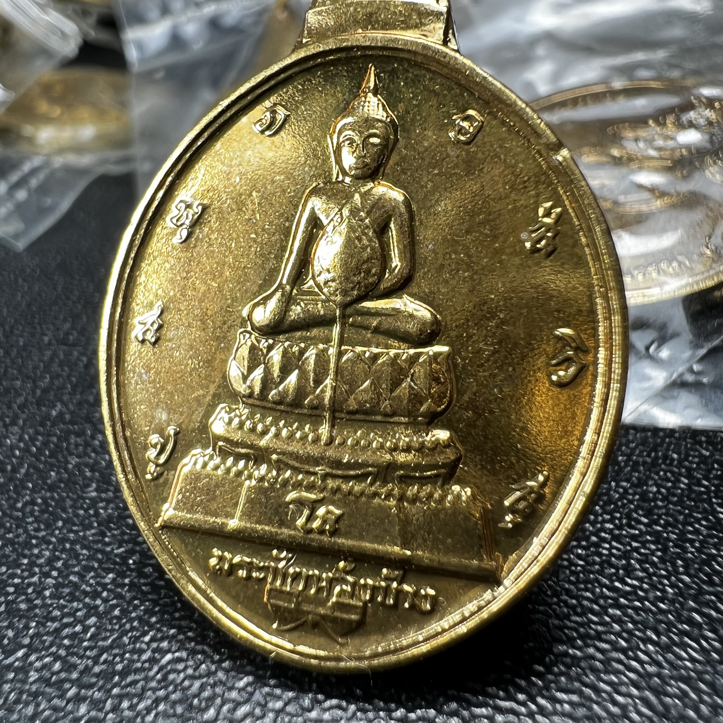 เหรียญพระชัยหลังช้าง สก. ปี 2535 ที่ระลึกวาระ 5 รอบ 60 พรรษา (คัดสภาพสวยซีนซองเดิม พิธีใหญ่ นิยม)