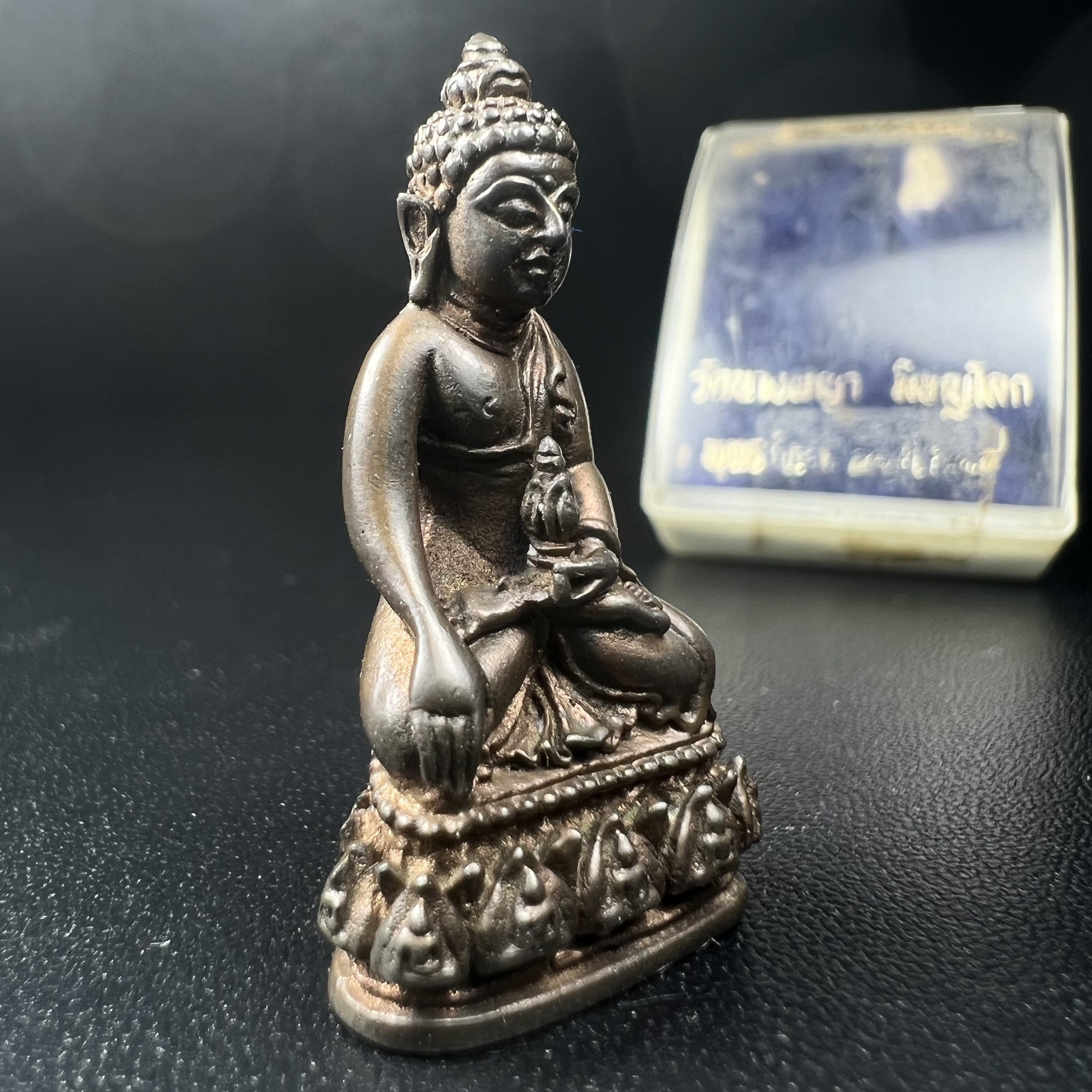 พระกริ่งธรรมราชา (กริ่งพระราชบิดา) วัดนางพญา ปี2514 เนื้อนวโลหะ(สุดยอดพิธีสุดยอดพุทธศิลป์)