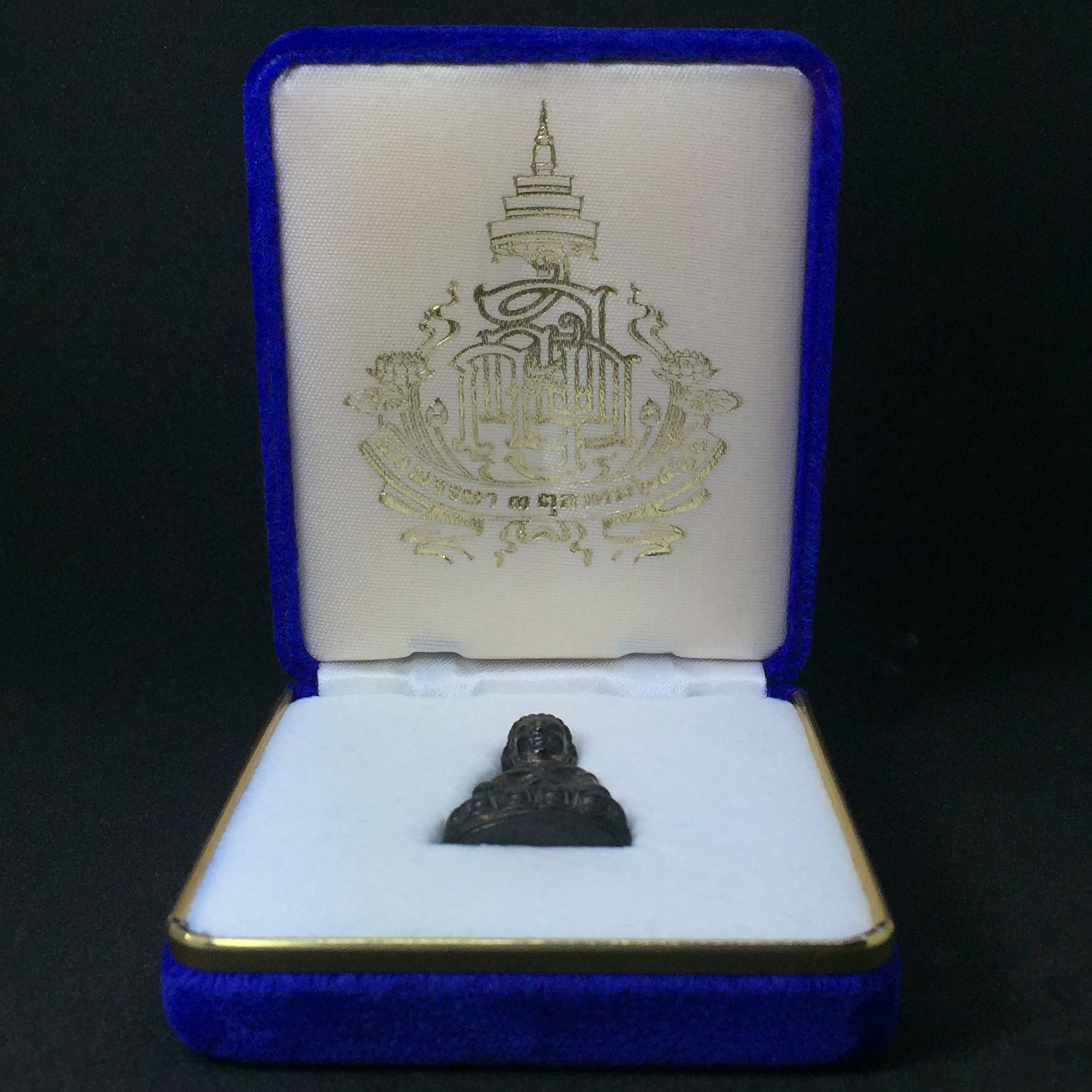 พระกริ่งสมเด็จพระญาณสังวร 80 พรรษา วัดบวรนิเวศวิหาร พ.ศ.2536 เนื้อนวโลหะ