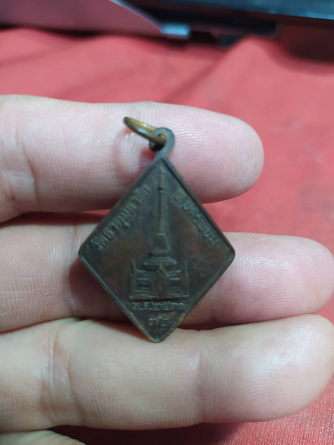 หลวงปู่คำพัน โฆษะปัญโญ วัดธาตุมหาชัย จ.นครพนม 2531