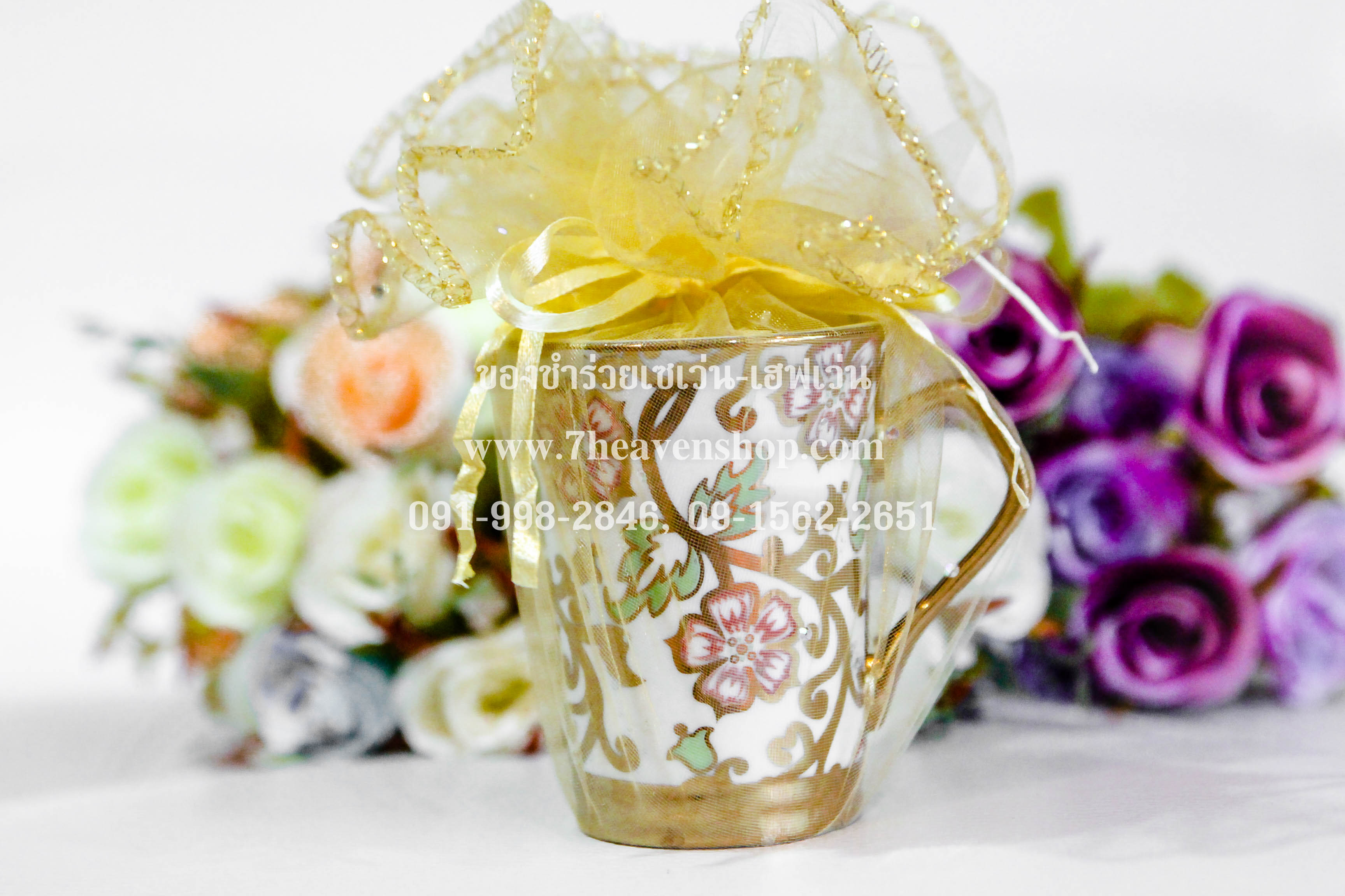 ของชำร่วยงานศพ แก้วกาแฟลายทอง ปากกว้าง ทรงสูง