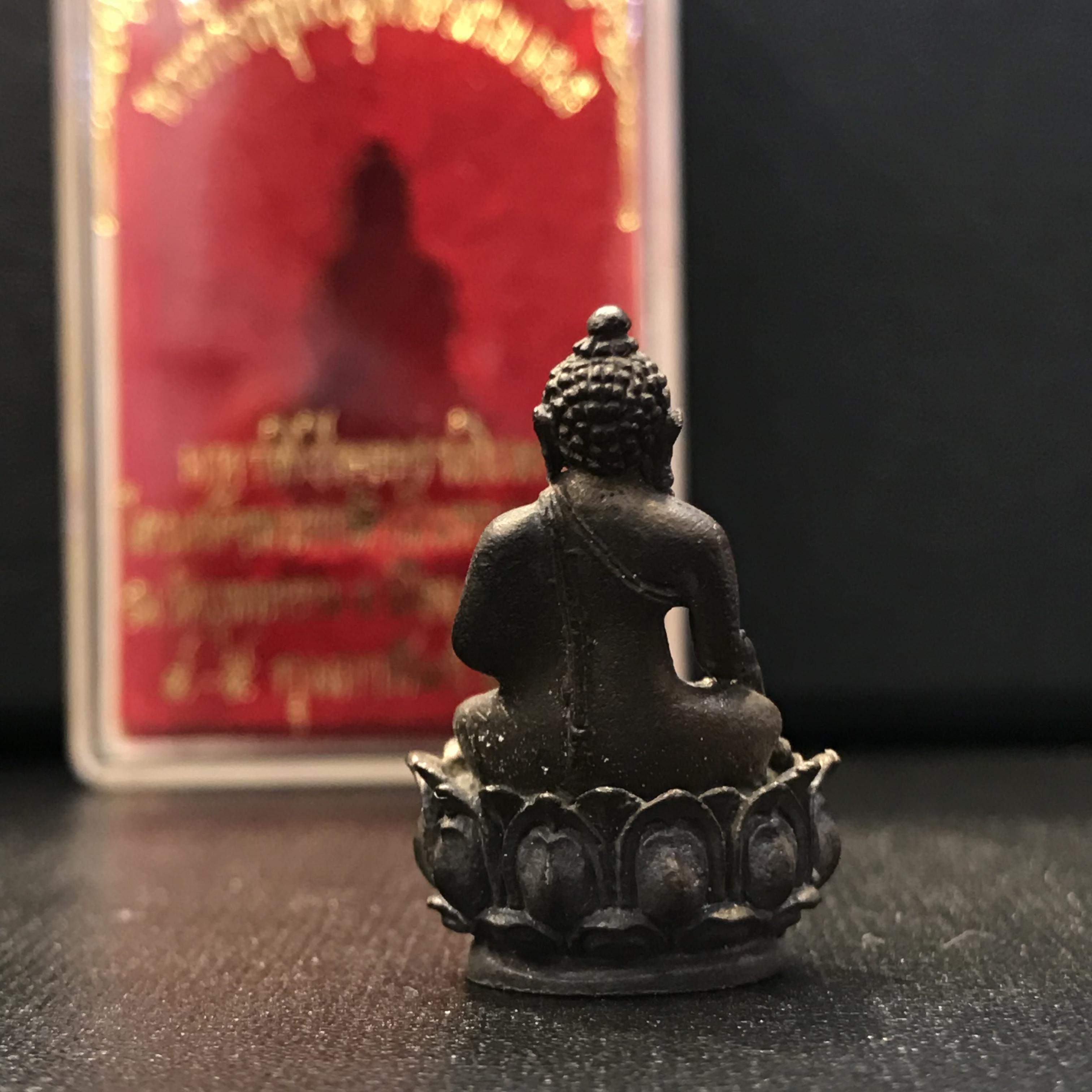 พระกริ่งบุพพาภิมงคล วัดบุพพาราม ปี2519 เนื้อนวโลหะ(***พระดีที่พ่อสร้างและพระราชทานนาม***)(ในหลวง ร.9 เสด็จเททอง)