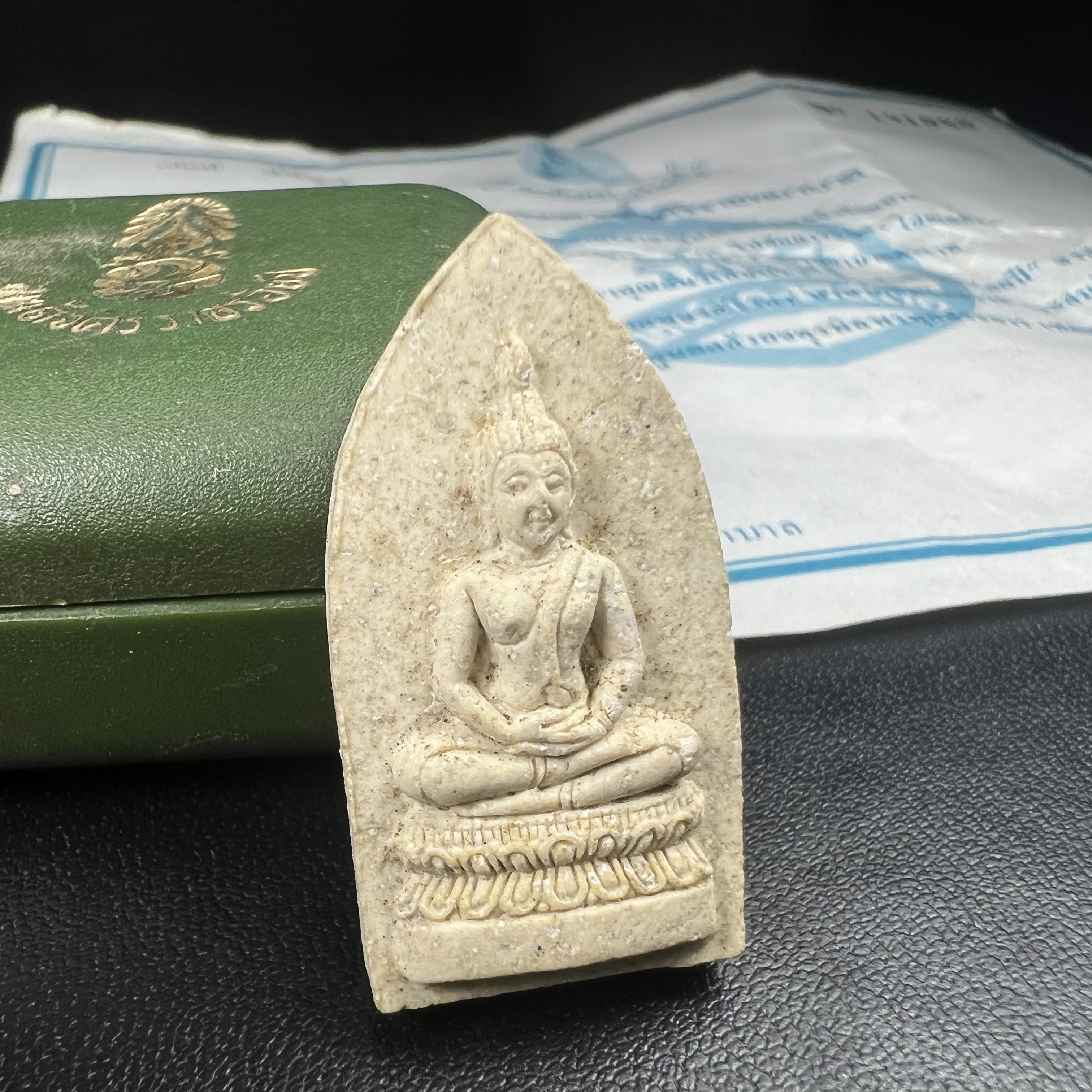 สมเด็จศิริราชร้อยปี หลัง ภปร. ปี 2531 ที่ระลึกครบ 100ปี โรงพยาบาลศิริราช ในหลวงรัชกาลที่9พระราชทานผงจิตรลดา(พระดี พิธีใหญ่ ปีลึก เจตนาบริสุทธิ์ สุดยอดมวลสาร)กล่องครบพร้อมใบอนุโมทนาบุญเดิม หายาก