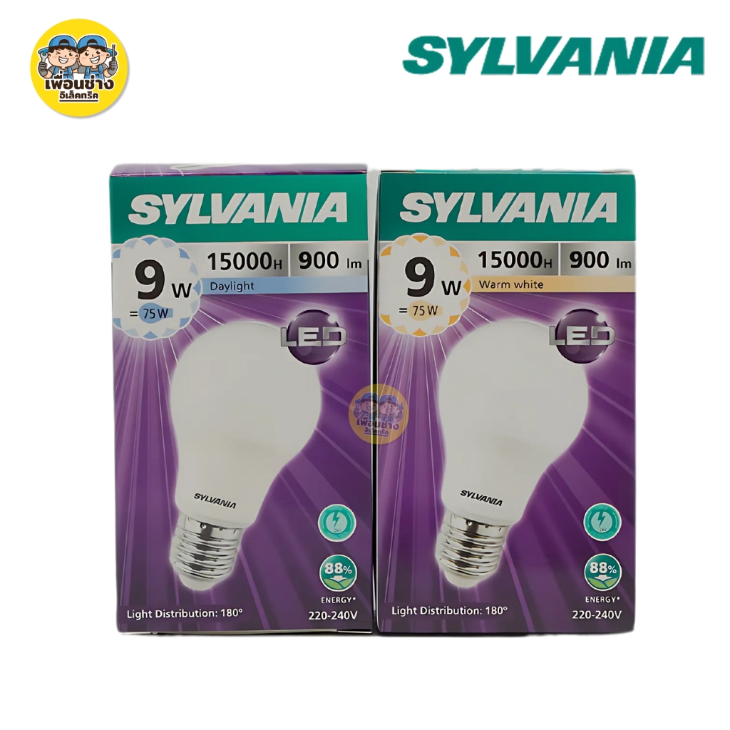 SYLVANIA หลอดไฟ LED bulb 7w 9w 10w 11w 12w 13w 15w 20w แสงขาว แสงวอร์ม แสงคูล แอลอีดี หลอดไฟ ขั้ว E27