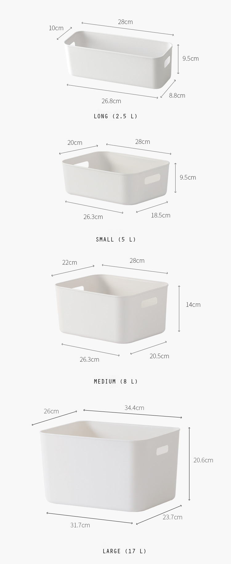 ที่ใส่ของสไตล์มินิมอล