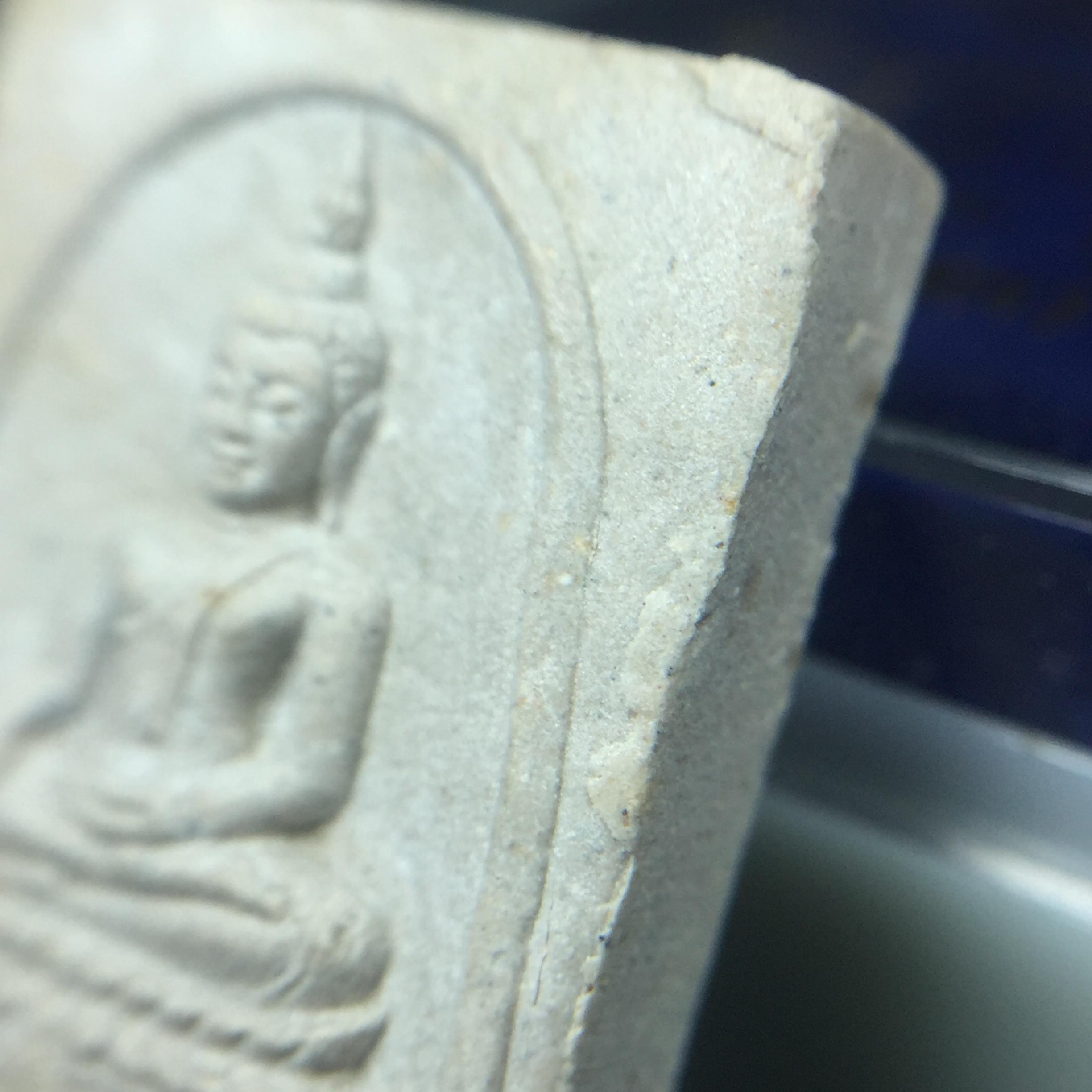 พระพุทธชินสีห์ ภปร. ทันโต เสฏโฐ ปี2533 พิมพ์เล็ก(หายาก) บรรจุพระทนต์ในหลวง รุ่นเดียวในประวัติศาสตร์ ****รุ่นนี้ขอแนะนำ****