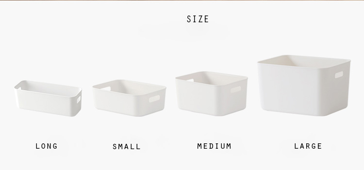 ที่ใส่ของสไตล์มินิมอล