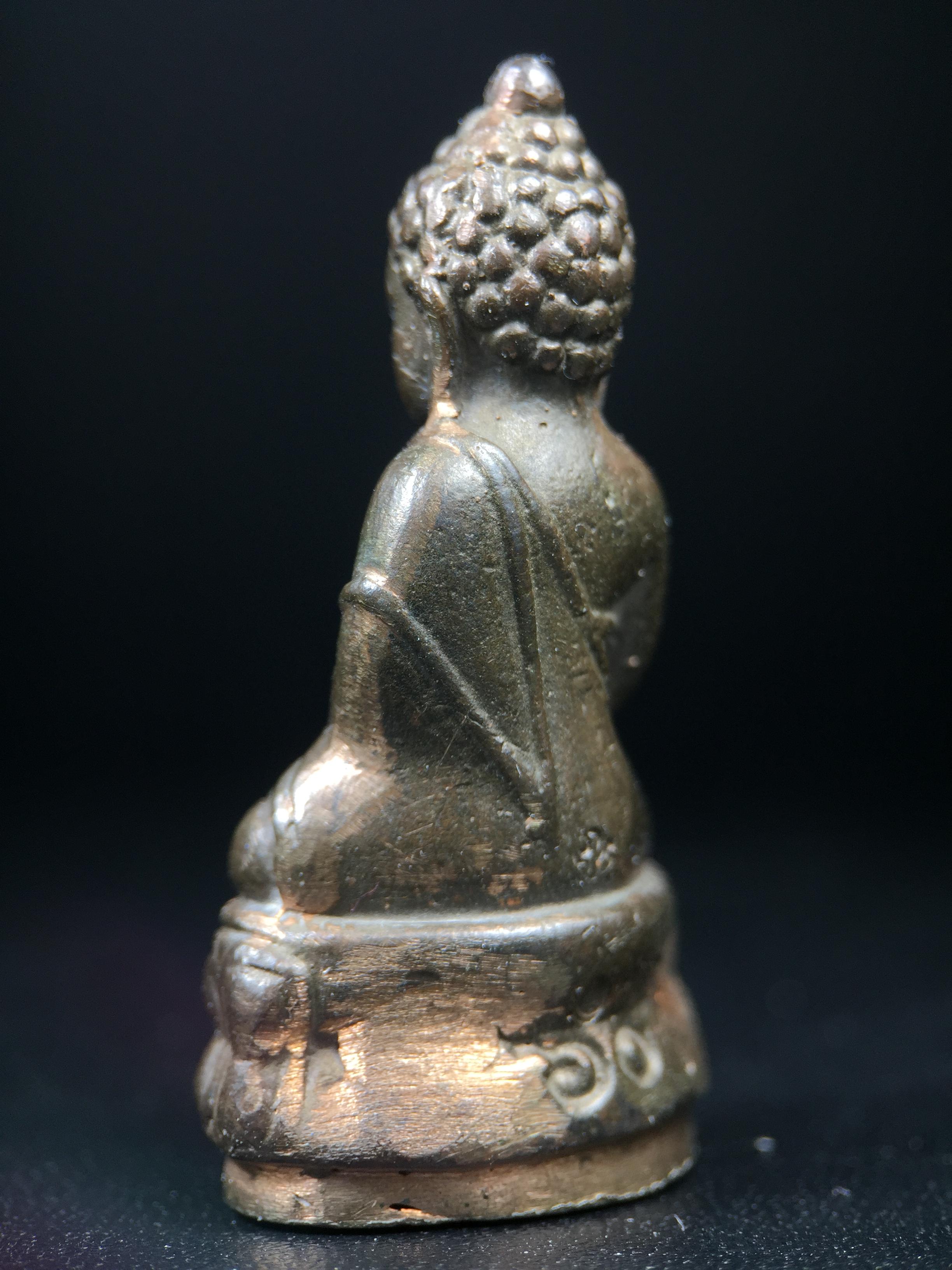 พระกริ่ง ภปร. 60 ปี ธรรมศาสตร์ สร้างเป็นที่ระลึกการสถาปนาครบรอบ 60 ปี มหาวิทยาลัยธรรมศาสตร์ ปี 2537(ในหลวงรัชกาลที่9 เสด็จเป็นประธานในพิธี)(พิธีใหญ่ เกจิที่มีชื่อเสียงมาร่วมปลุกเสกจำนวนมาก ชนวนมาลสารเก่าเข้มขลัง )**ของดีธรรมศาสตร์ที่ศิษย์เก่าไม่ควรพลาด**