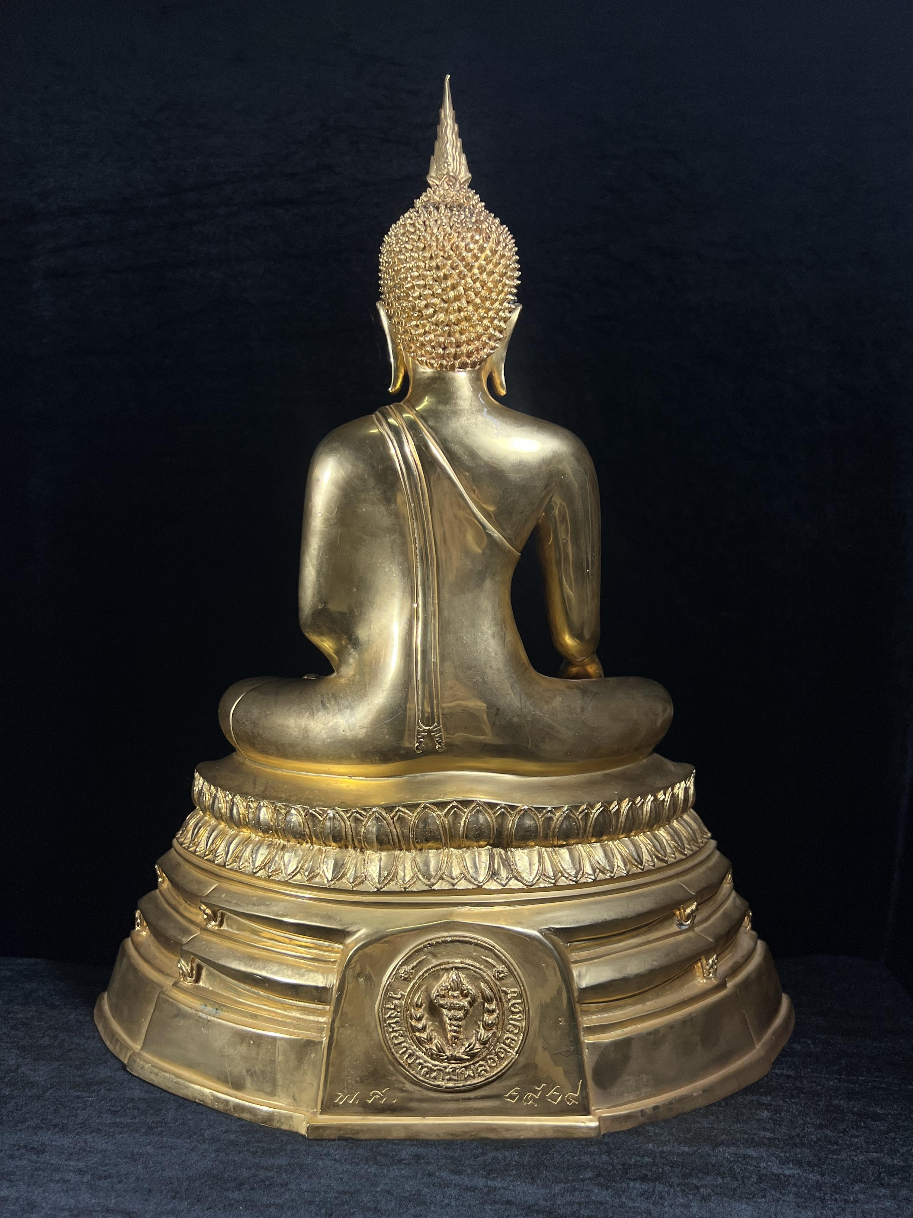 พระบูชาพระพุทธศิรมงคล ภปร. วัตถุมงคลคุ้มเกล้า ปี 2524 ของมูลนิธิคุ้มเกล้า โรงพยาบาลภูมิพลจัดสร้าง ขนาดหน้าตัก 9นิ้ว(ในหลวงรัชกาลที่9 ทรงจุดไฟพระฤกษ์และเททอง พิธีใหญ่)ยอดนิยมหายาก