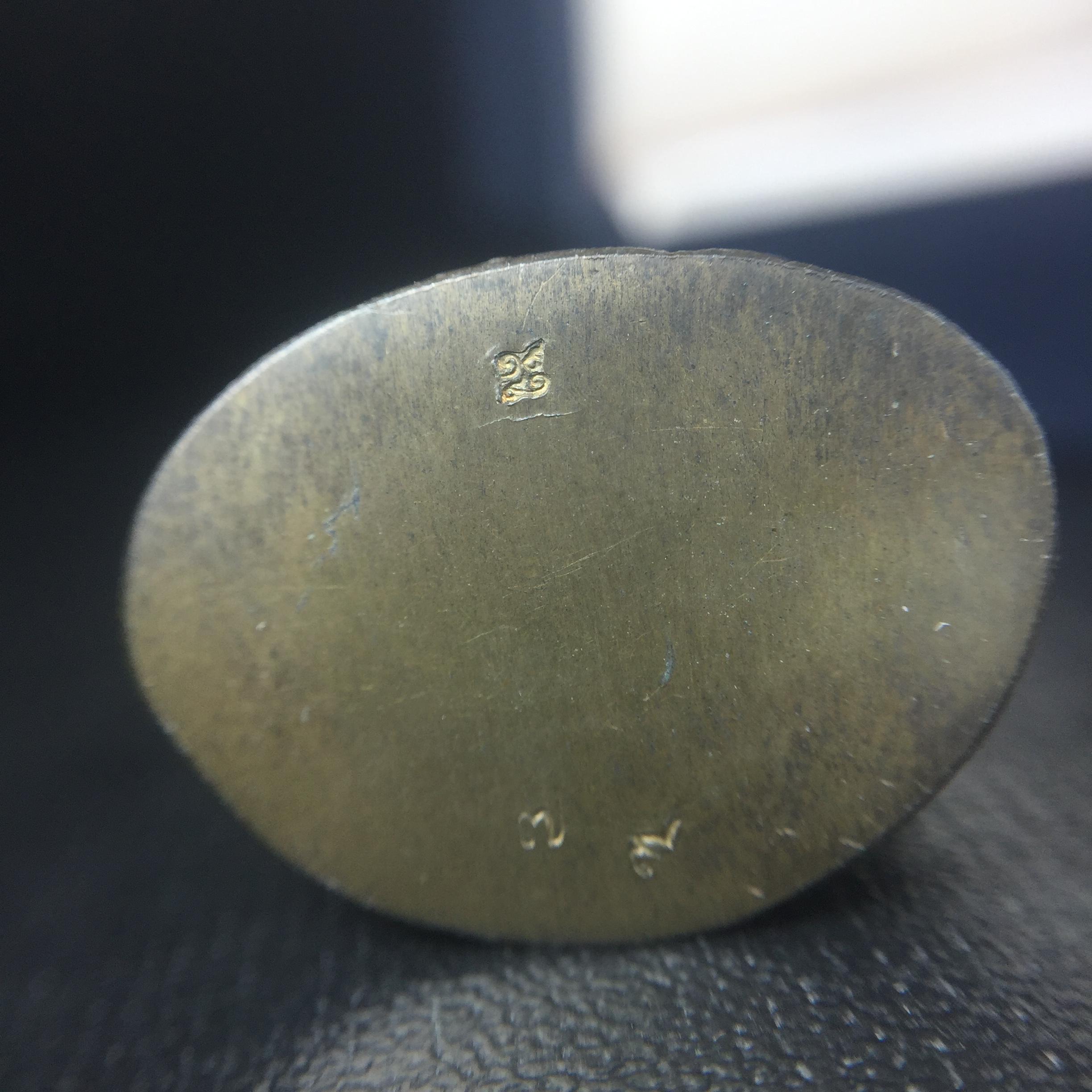 พระกริ่ง-พระชัยวัฒน์ "บูชาพระคุณ" 90 พรรษา 3 ตุลาคม 2546 สมเด็จพระญาณสังวร สมเด็จพระสังฆราชฯ วัดบวรนิเวศวิหาร(ตอกโค๊ดพร้อมหมายเลข ๗๙)(ที่สุดแห่งกริ่งที่มีขั้นตอนกระบวนการจัดสร้างตามโบราณประเพณีและมวลสารบรรจุในองค์พระกริ่งแห่งยุค)หายากมาก!!!!