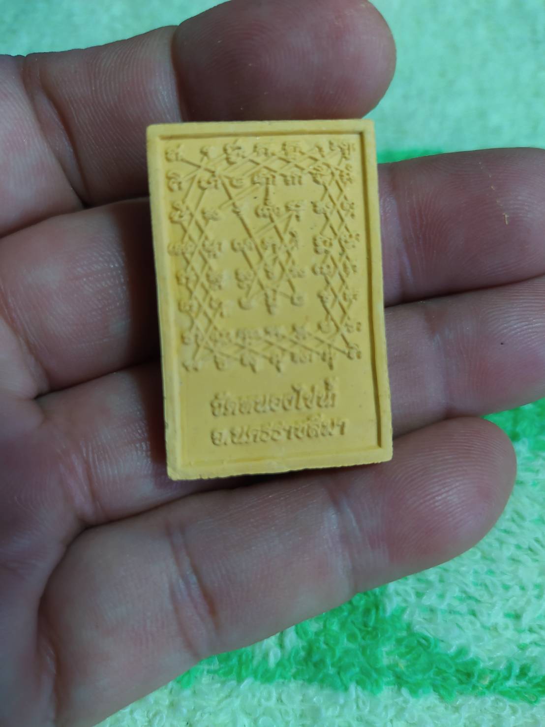 หลวงพ่อทอง วัดหนองไผ่น้ำ จ.นครราชสีมา