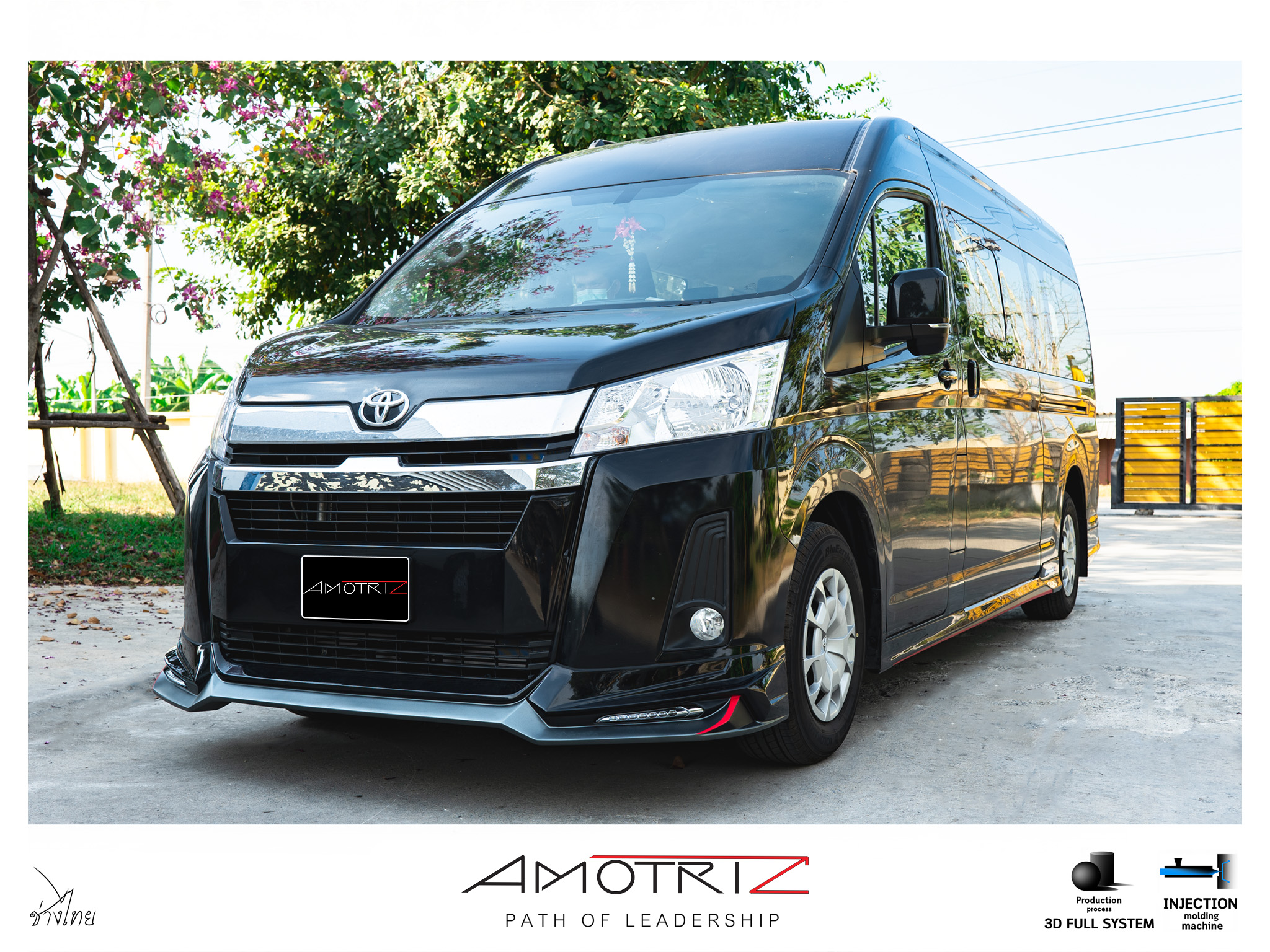 Toyota Commuter 2019 V.2 bodykits by Amoriz