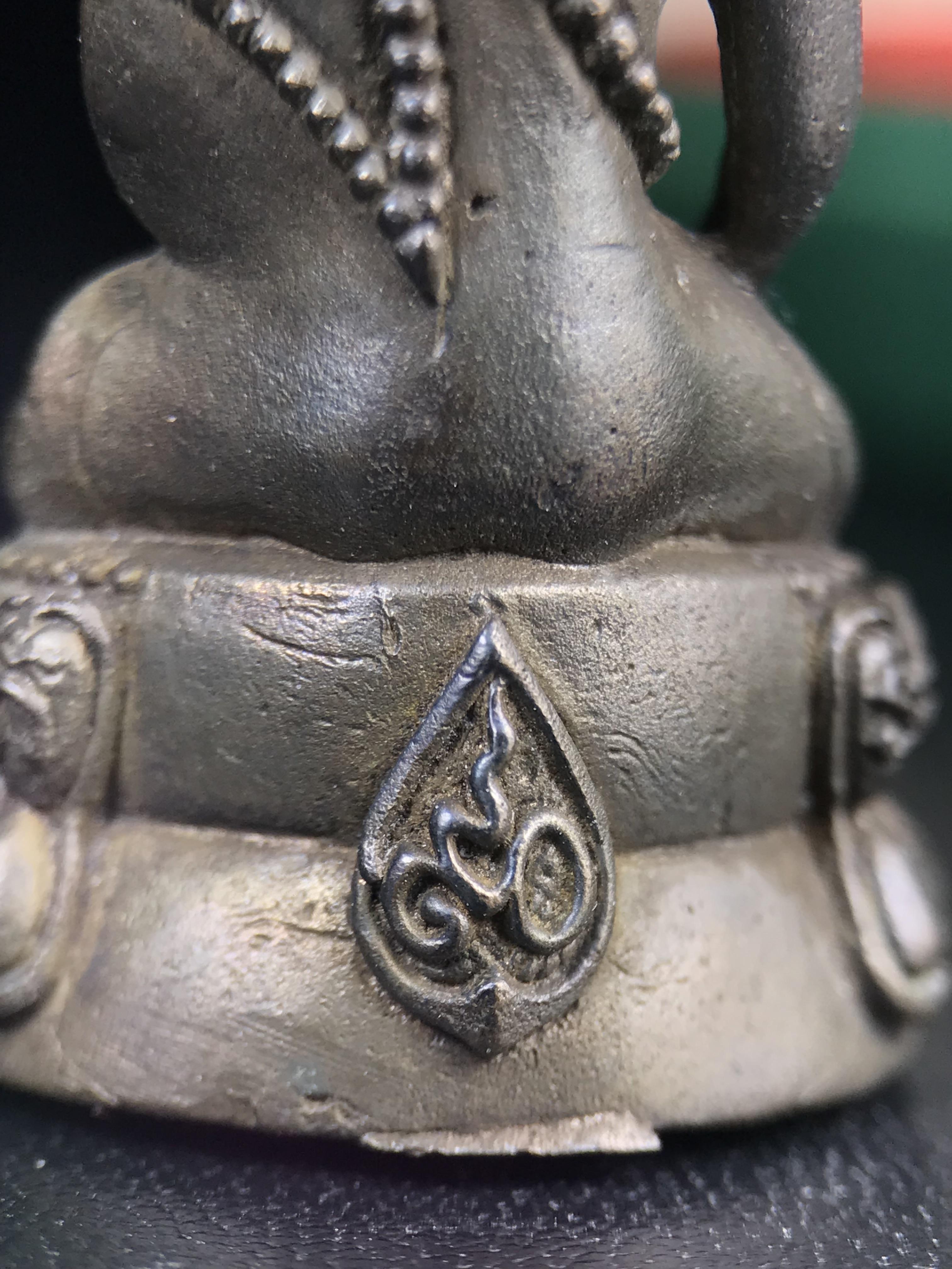 พระกริ่งวาสนา สมเด็จพระสังฆราช(วาสน์)วัดราชบพิธฯ ปี 2531 เนื้อนวโลหะ สร้างเป็นที่ระลึกในคราวที่สมเด็จพระอริยวงศาคตญาณ สมเด็จพระสังฆราช(วาสน์ วาสโน)มีพระชนมายุครบ90พรรษา(ในหลวง ร.9 เสด็จในพิธี)งานแกะแม่พิมพ์โดย นายช่างเกษม มงคลเจริญ)(1ใน1991องค์)